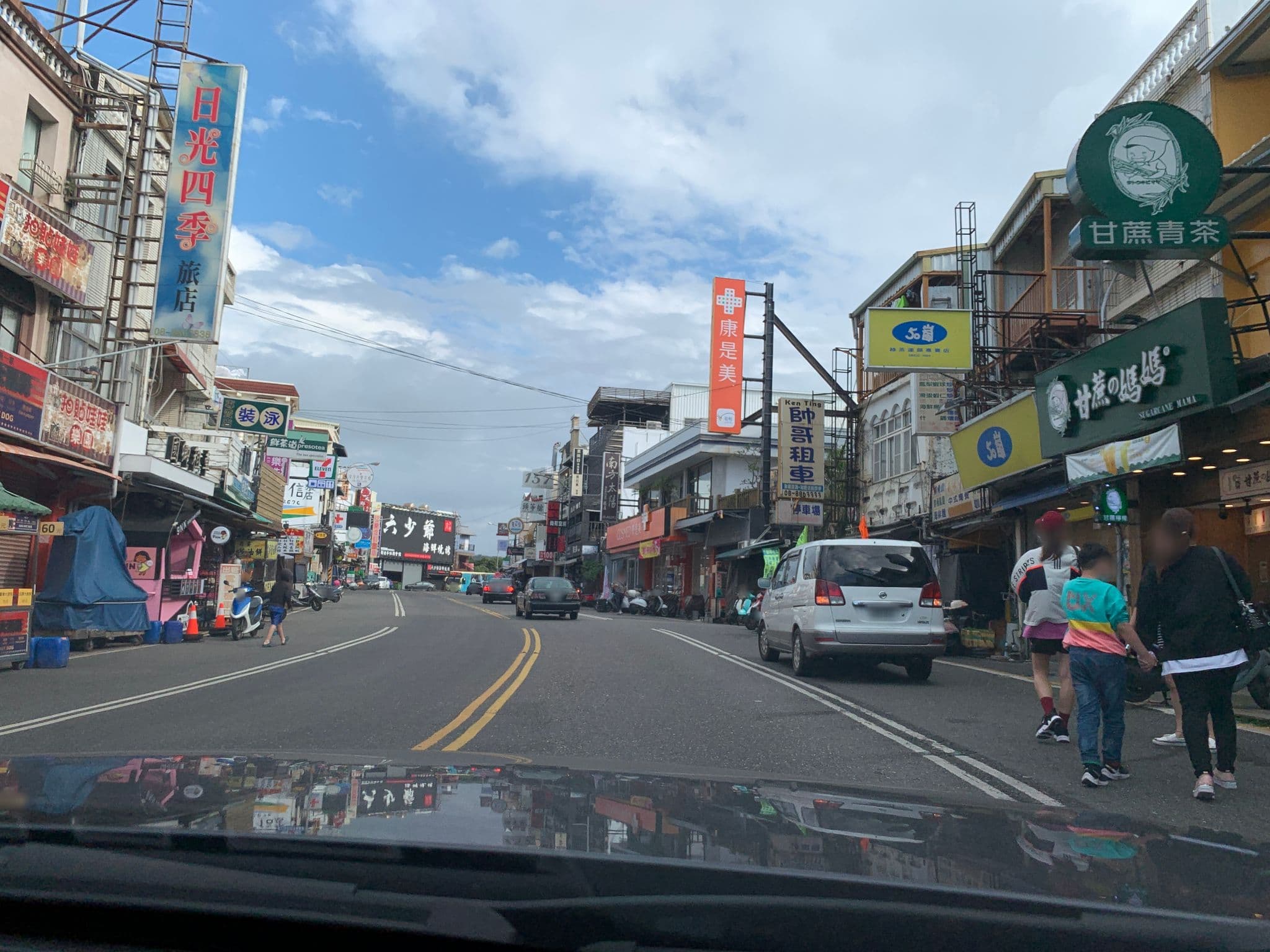 Street view near 竹蜻蜓旅行屋, Hengchun — © raymond2828520 (CC BY-SA · Mapillary)