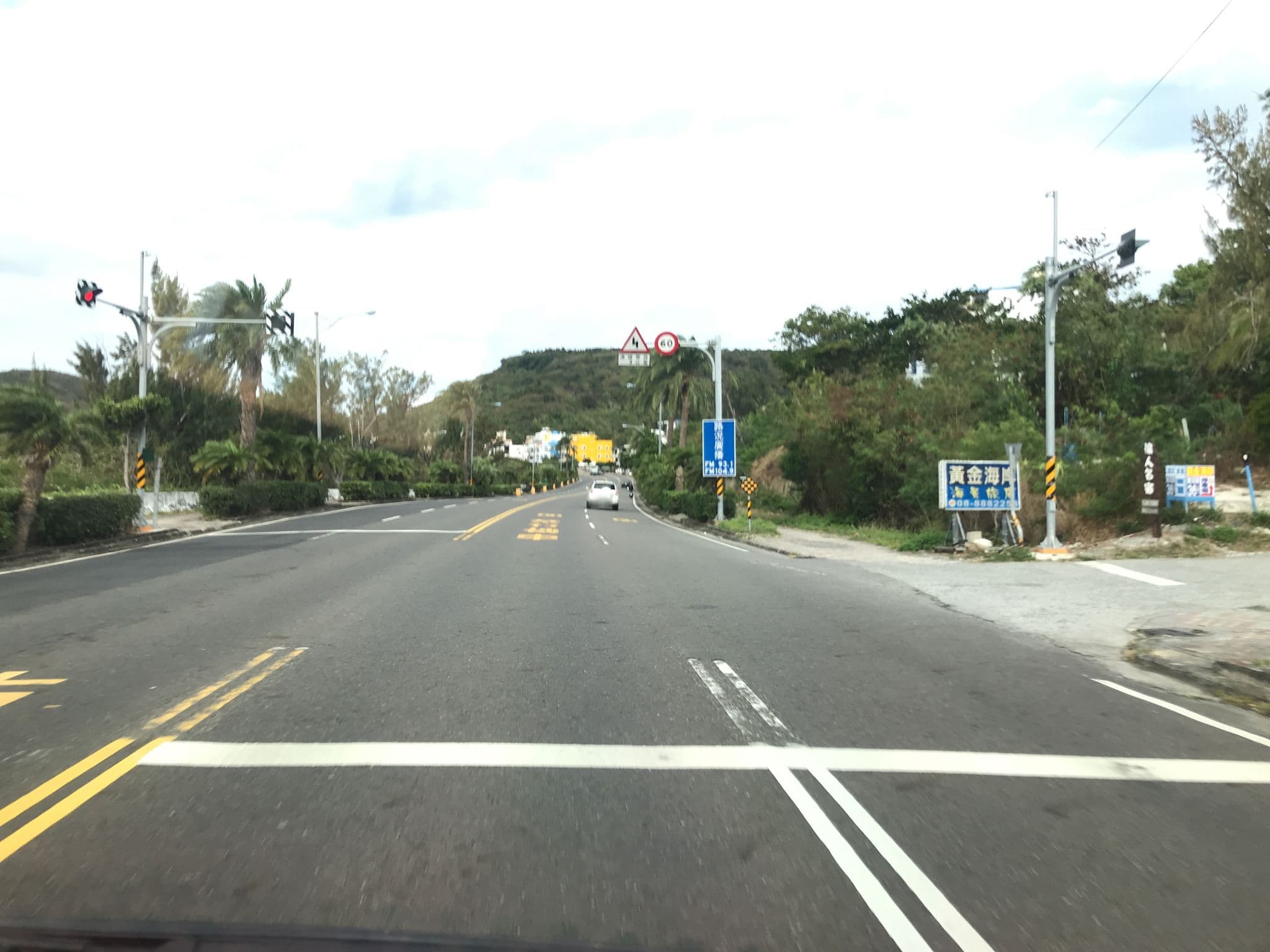 Street view near Casa Mia, Hengchun — © loveapple (CC BY-SA · Mapillary)