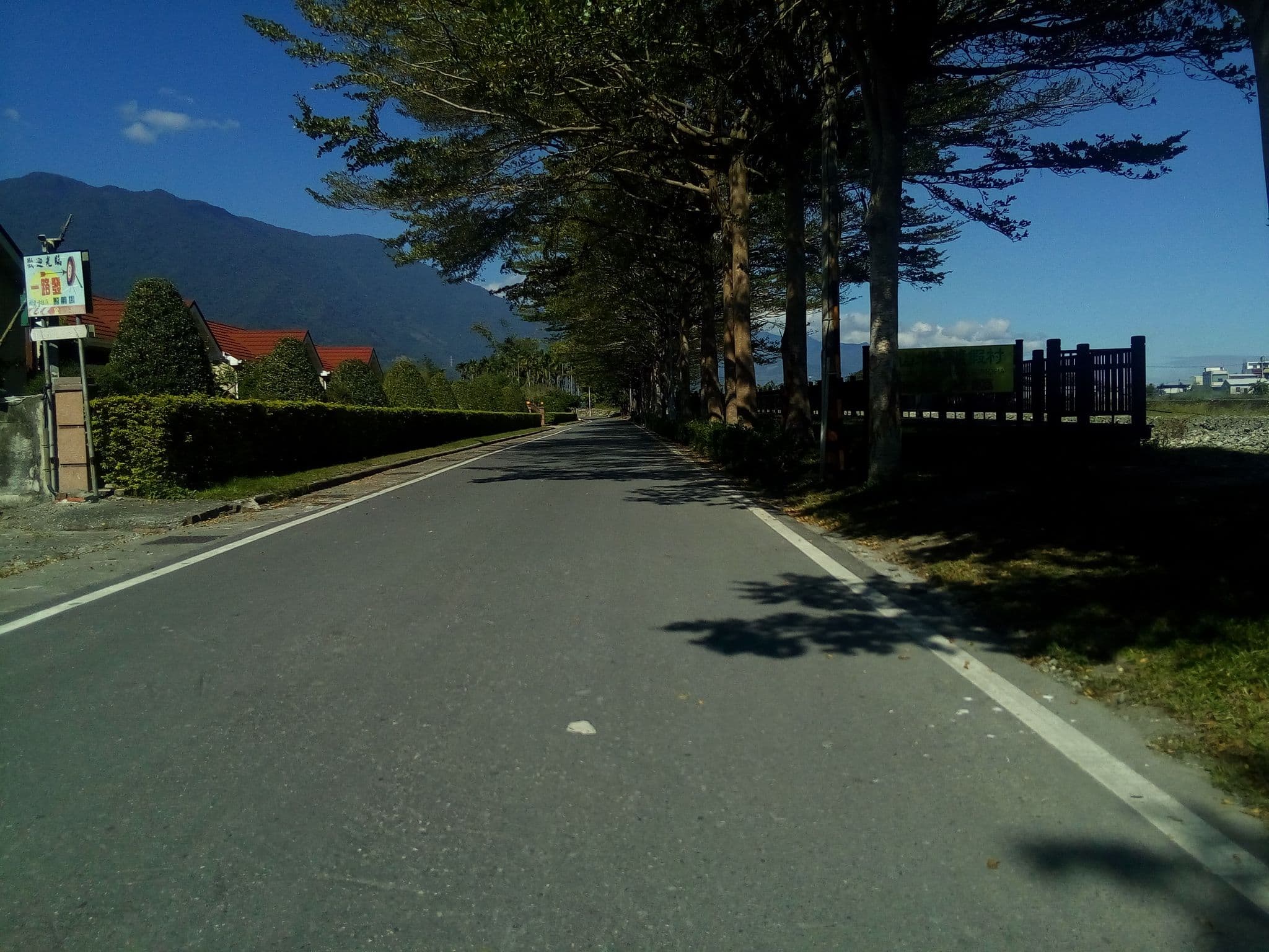 Street view near 山水軒渡假村飯店, Guanshan — © 5rmft (CC BY-SA · Mapillary)
