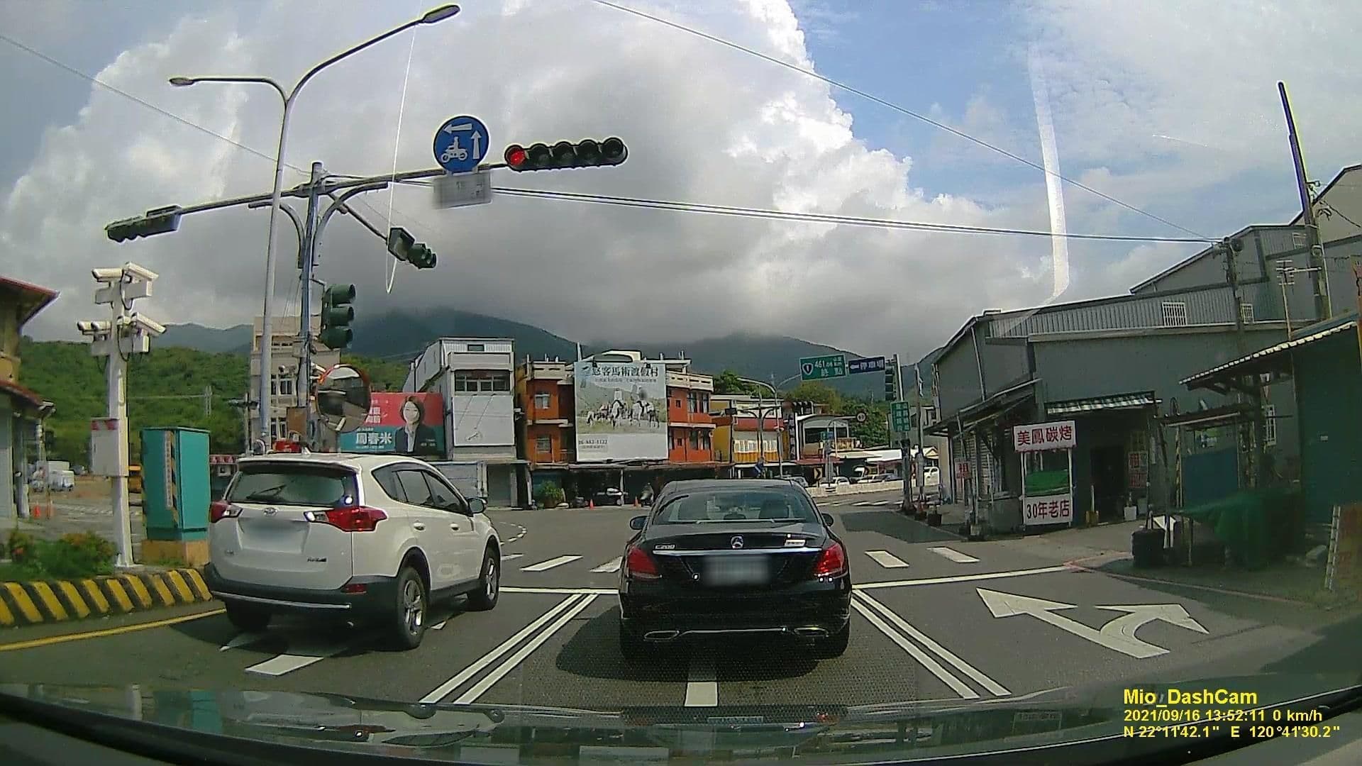 Street view near 隆安旅社, Hengchun — © littlebtc (CC BY-SA · Mapillary)