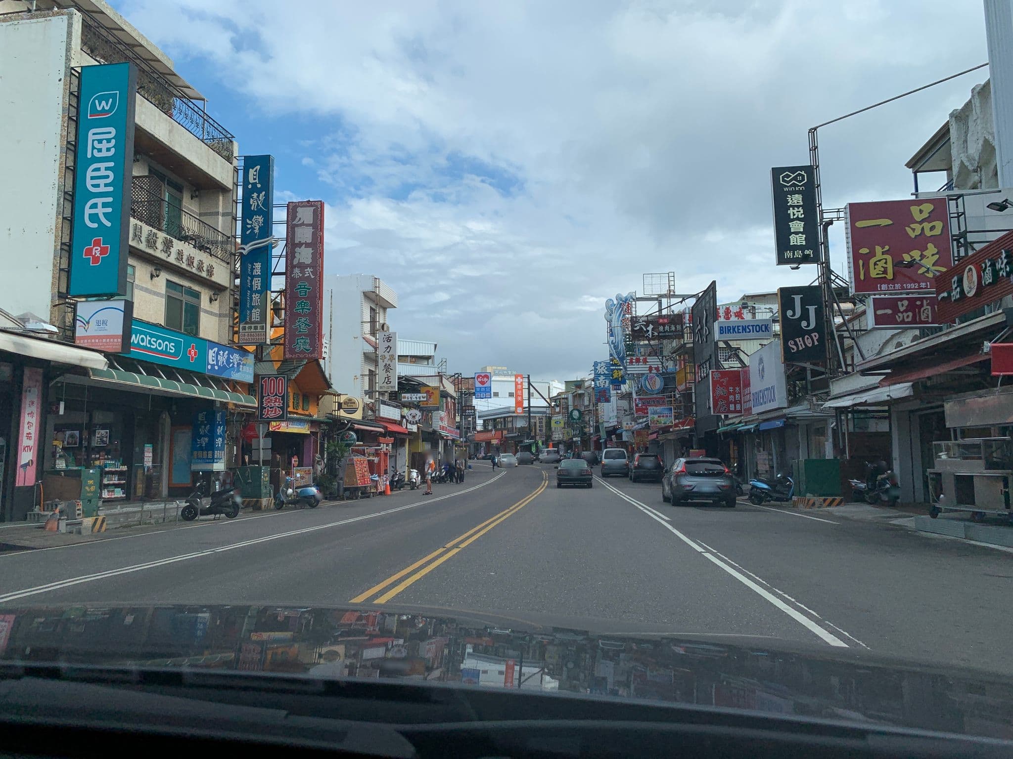 Street view near 貝殼灣渡假旅館, Hengchun — © raymond2828520 (CC BY-SA · Mapillary)