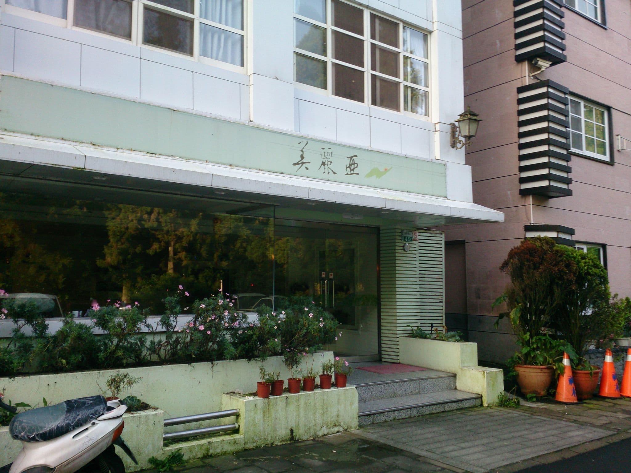 Street view near Shermuh International Tourist Hotel, Lugu — © proms (CC BY-SA · Mapillary)