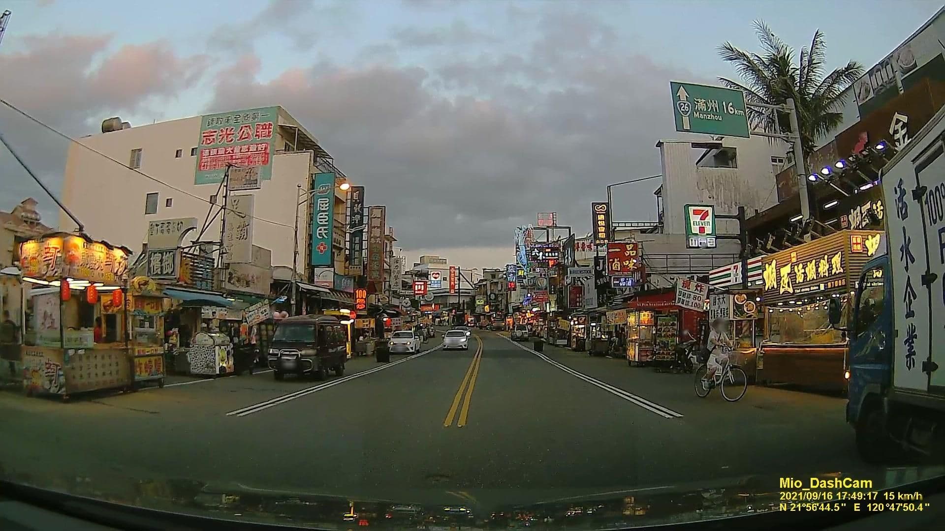 Street view near Star Inn 888, Hengchun — © littlebtc (CC BY-SA · Mapillary)