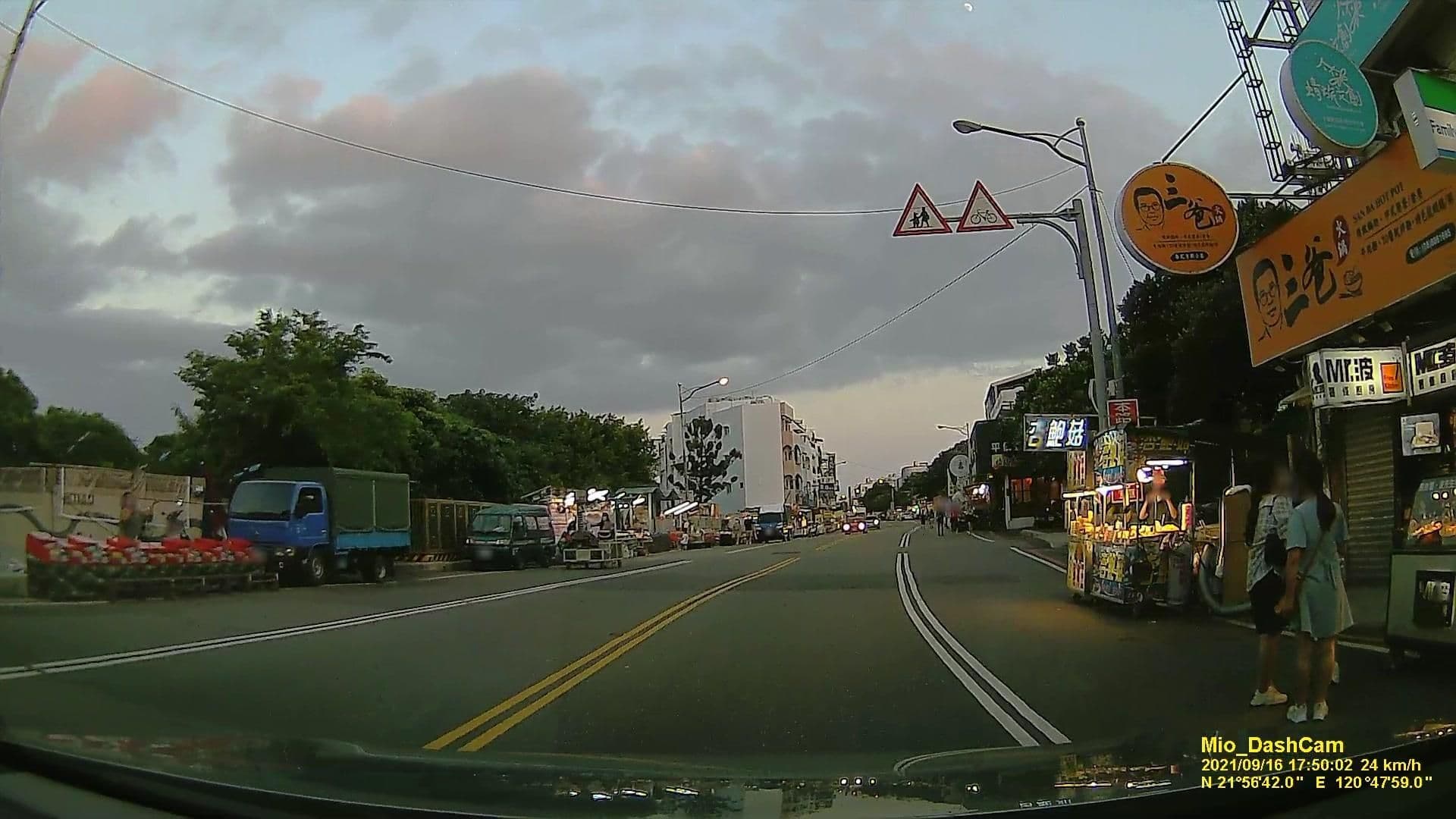 Street view near 藍海灣坊舍, Hengchun — © littlebtc (CC BY-SA · Mapillary)