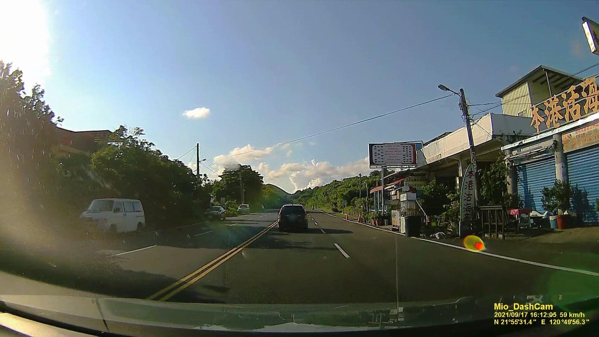Street view near 香蕉灣 Banana Bay, Hengchun — © littlebtc (CC BY-SA · Mapillary)