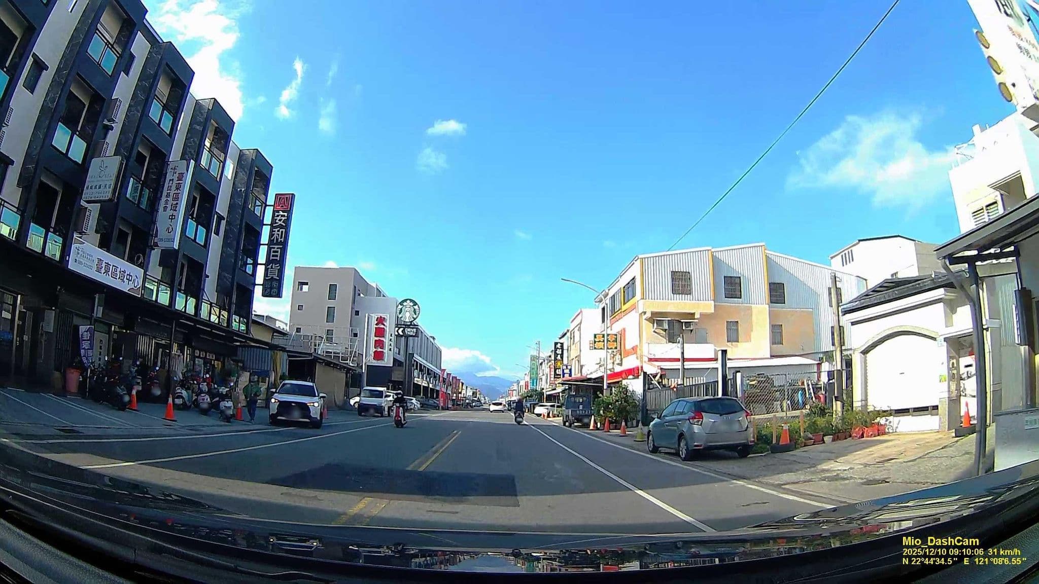 Street view near 蜻蜓旅攝 Dragnfly, Taitung — © hcyen (CC BY-SA · Mapillary)