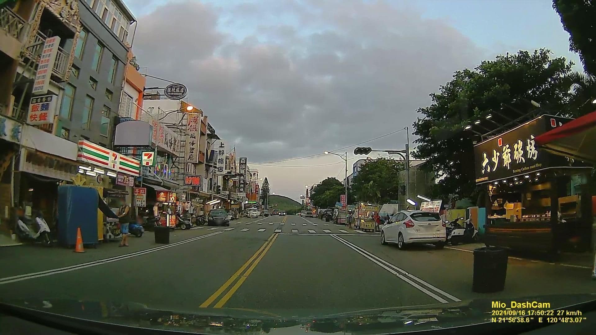 Street view near 天主教學生活動中心, Hengchun — © littlebtc (CC BY-SA · Mapillary)