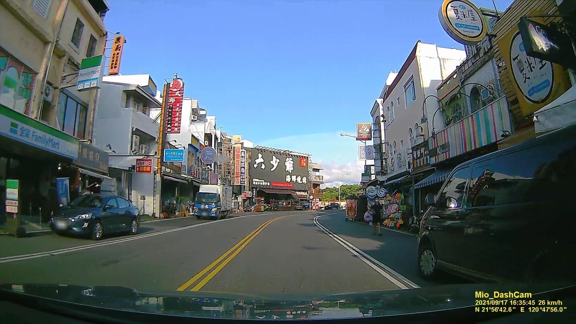 Street view near Uminchu 海人民宿, Hengchun — © littlebtc (CC BY-SA · Mapillary)