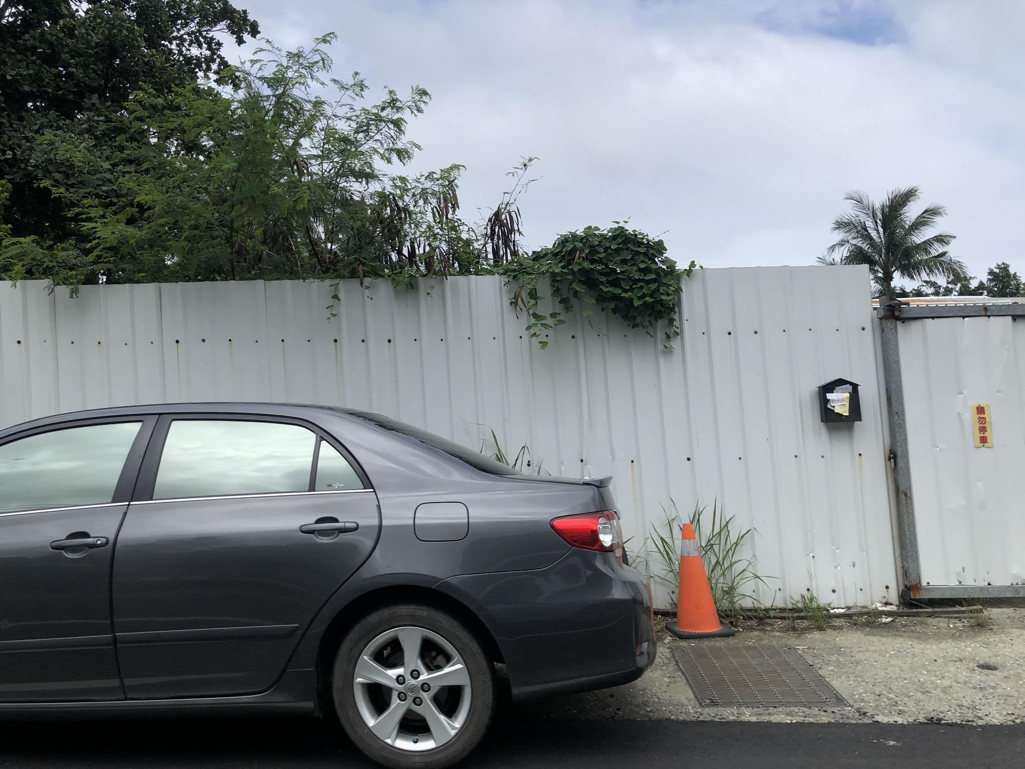 Street view near 白石牛沙灘海景民宿, Taitung — © monica_migu (CC BY-SA · Mapillary)