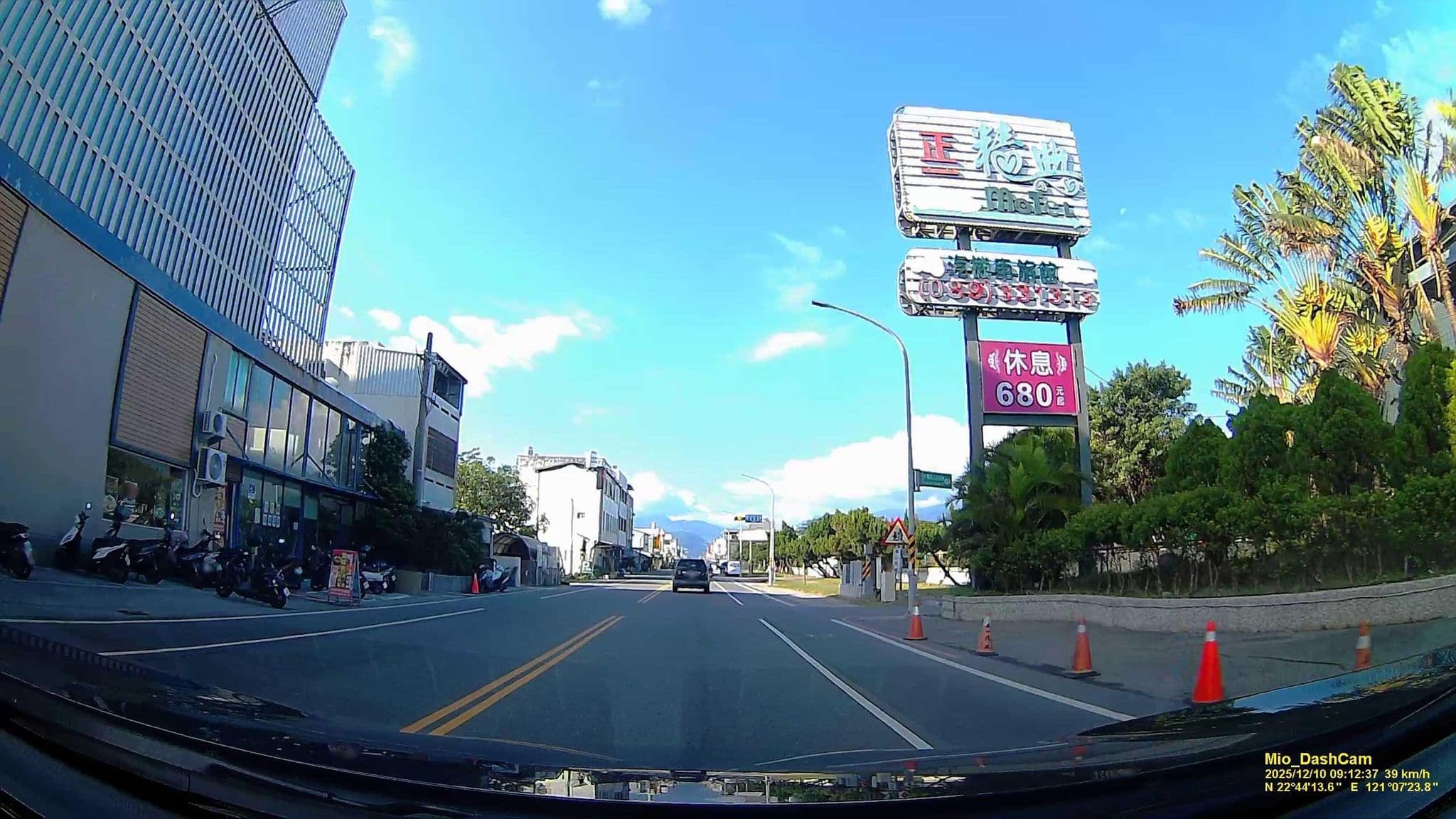 Street view near Hawaii Resort Hotel 中悦夏威夷度假酒店, Taitung — © hcyen (CC BY-SA · Mapillary)