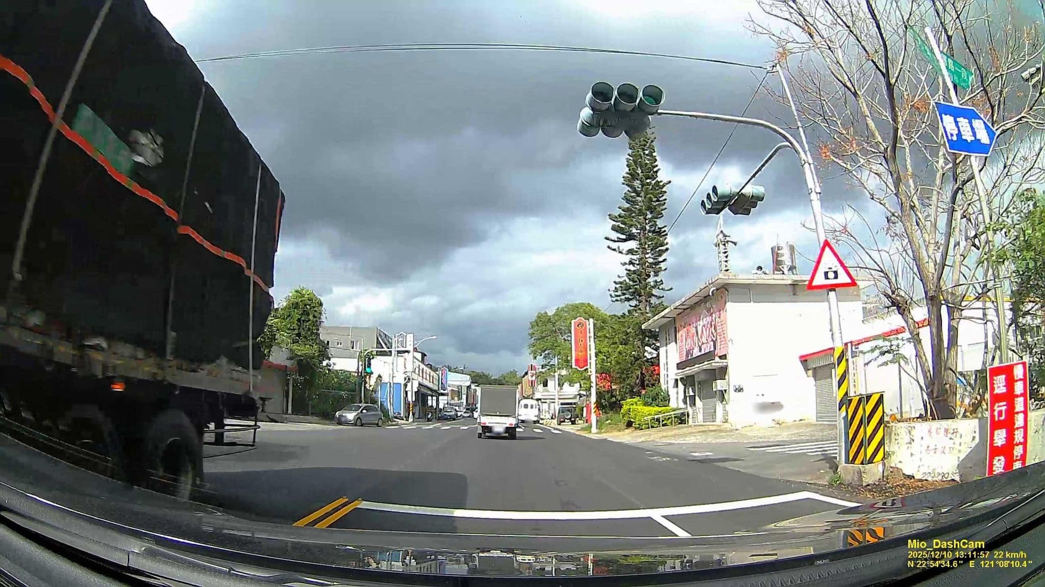 Street view near 最後貴族民宿, Guanshan — © hcyen (CC BY-SA · Mapillary)