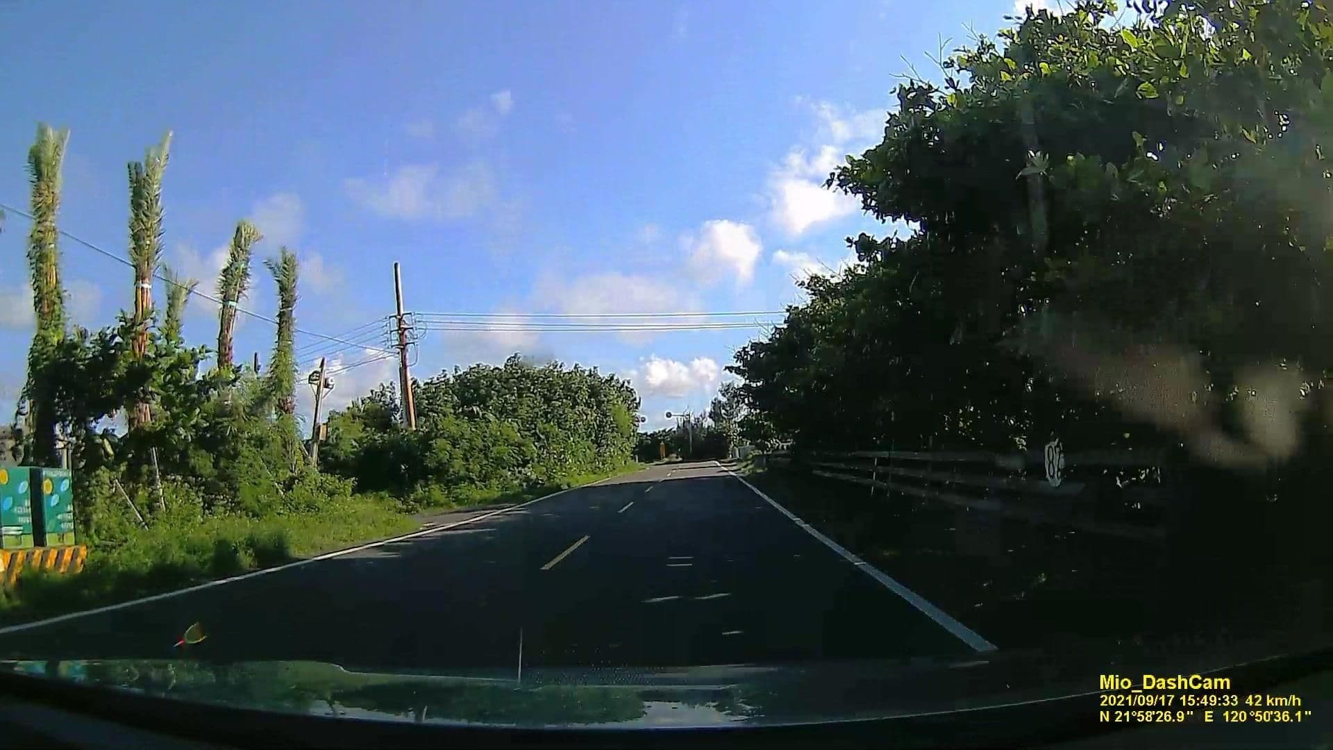 Street view near Summer Point 1.0, Hengchun — © littlebtc (CC BY-SA · Mapillary)