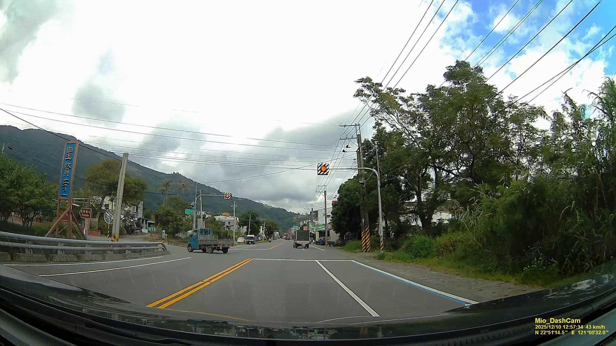 Street view near 來萊民宿, Taitung — © hcyen (CC BY-SA · Mapillary)