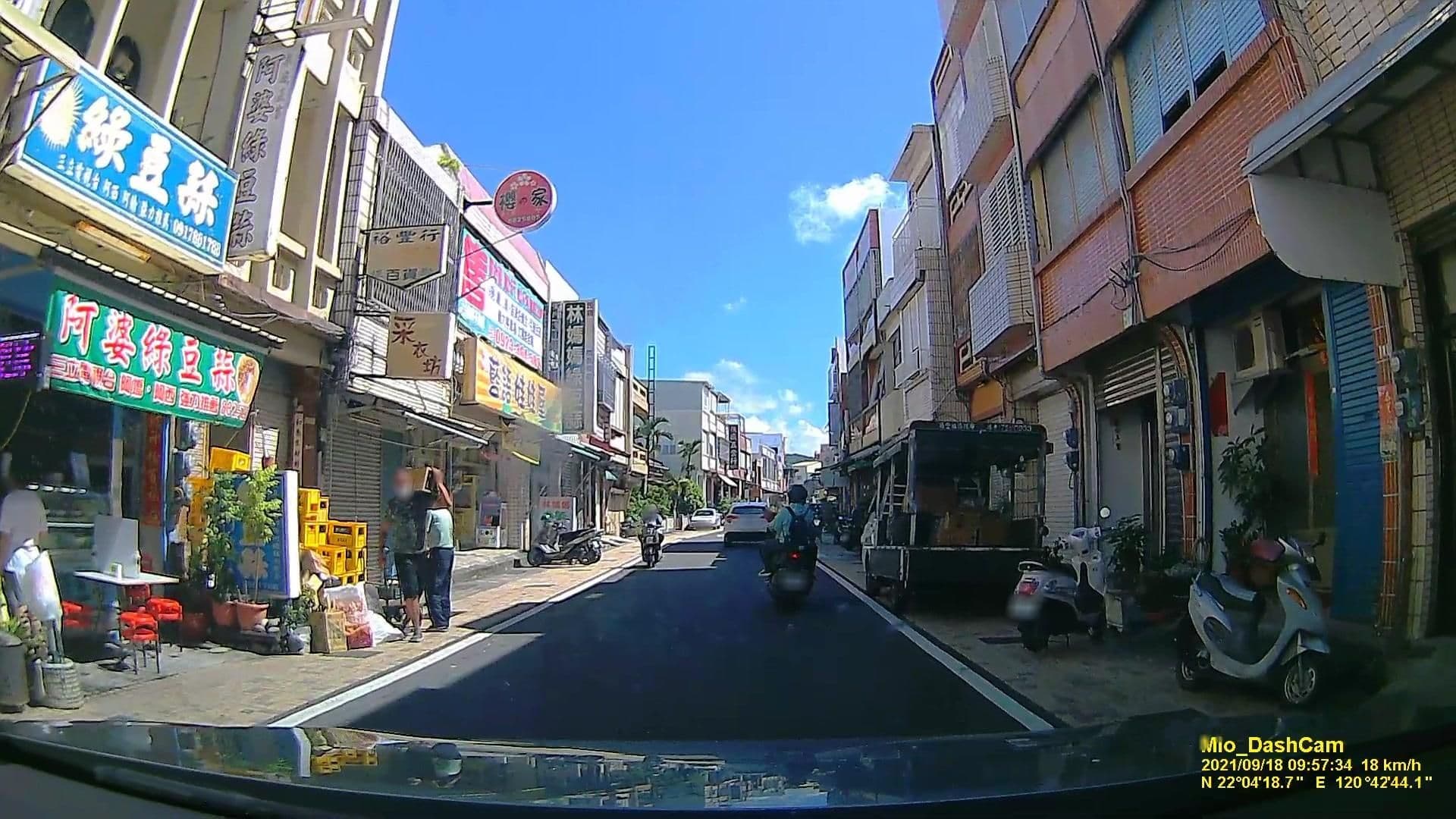 Street view near 車城福安旅館, Hengchun — © littlebtc (CC BY-SA · Mapillary)