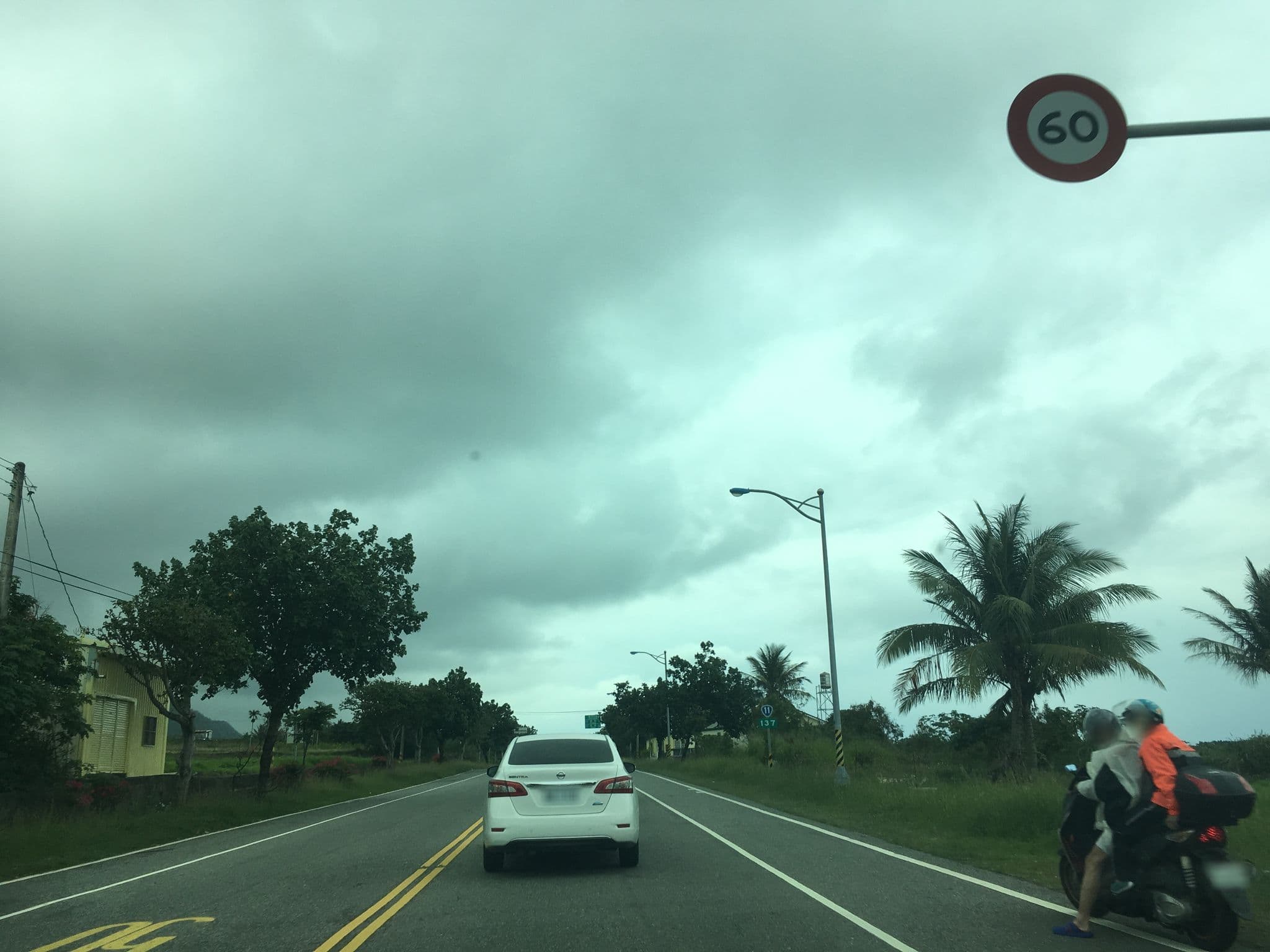 Street view near 東岸民宿, Guanshan — © pty11111 (CC BY-SA · Mapillary)