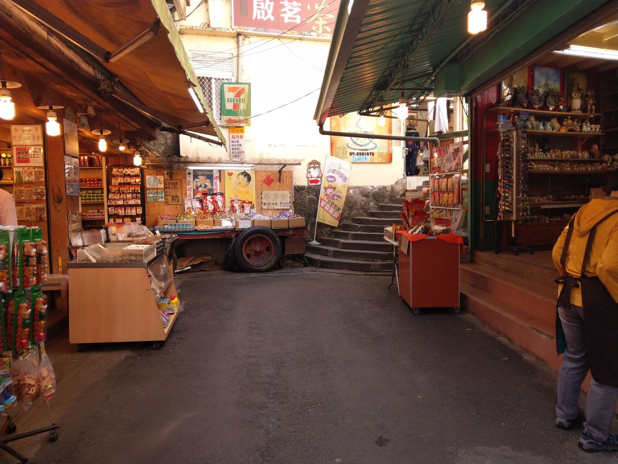 Street view near 白雲山莊旅社, Chiayi City — © 5rmft (CC BY-SA · Mapillary)