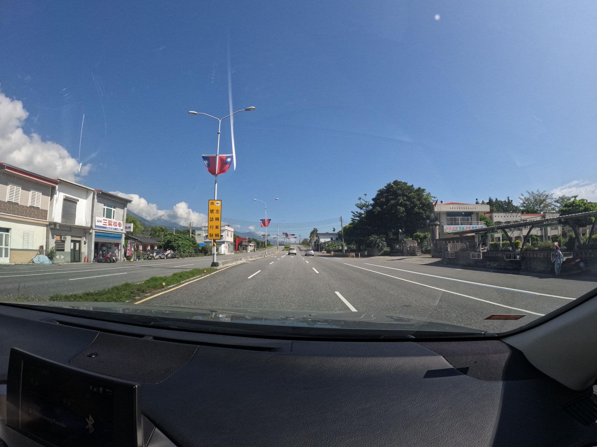 Street view near 弘果民宿, Chishang — © littlebtc (CC BY-SA · Mapillary)