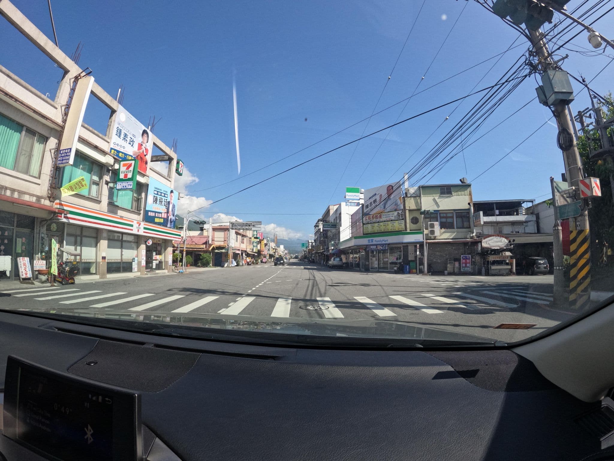 Street view near 華榮旅社, Chishang — © littlebtc (CC BY-SA · Mapillary)