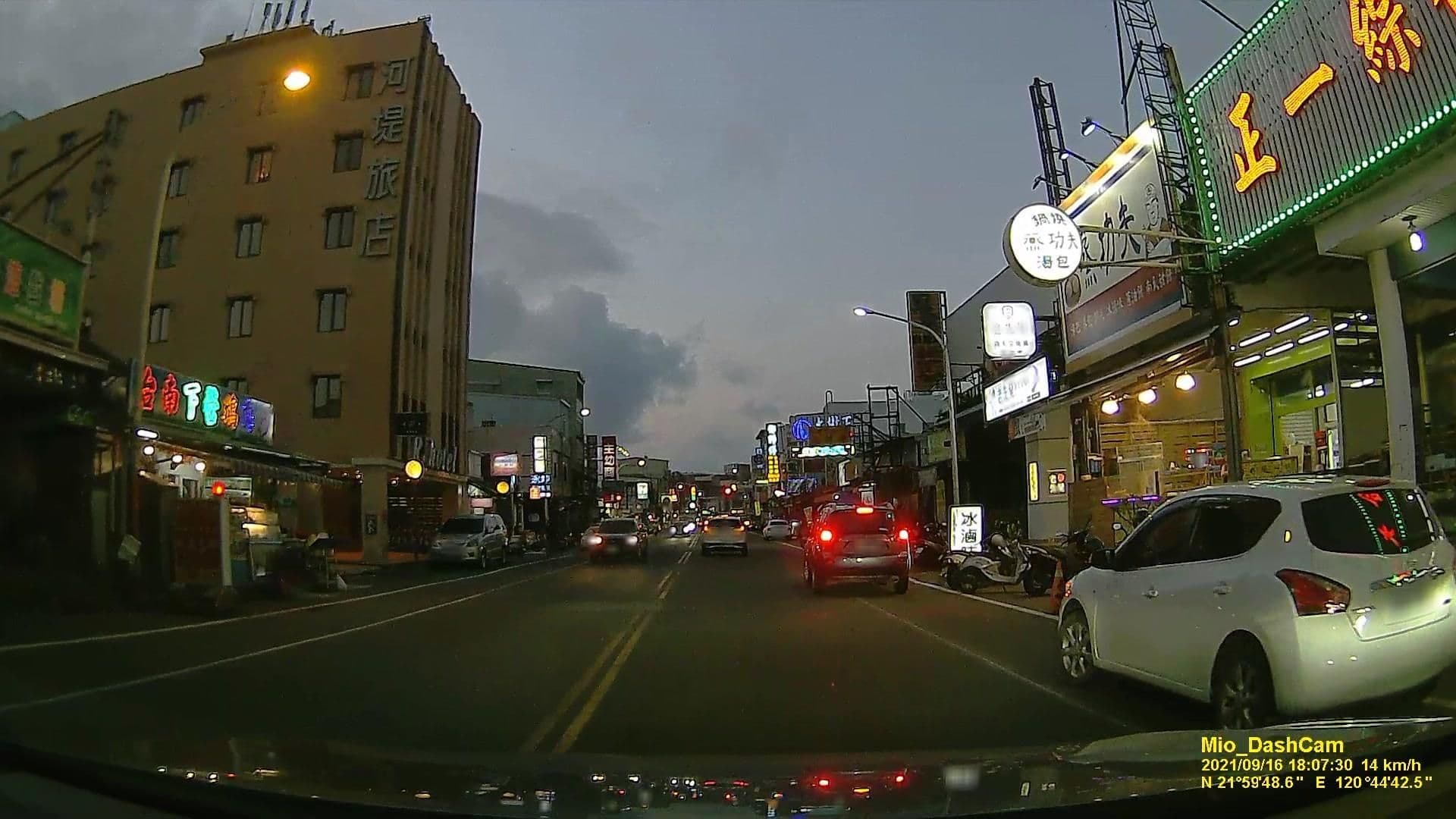 Street view near 恆春河堤時尚旅店, Hengchun — © littlebtc (CC BY-SA · Mapillary)