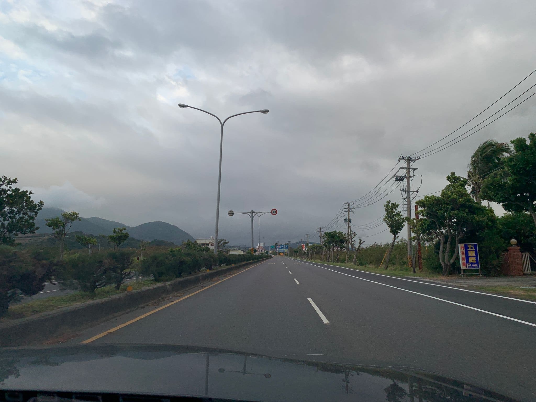 Street view near 五里庭民宿, Hengchun — © raymond2828520 (CC BY-SA · Mapillary)