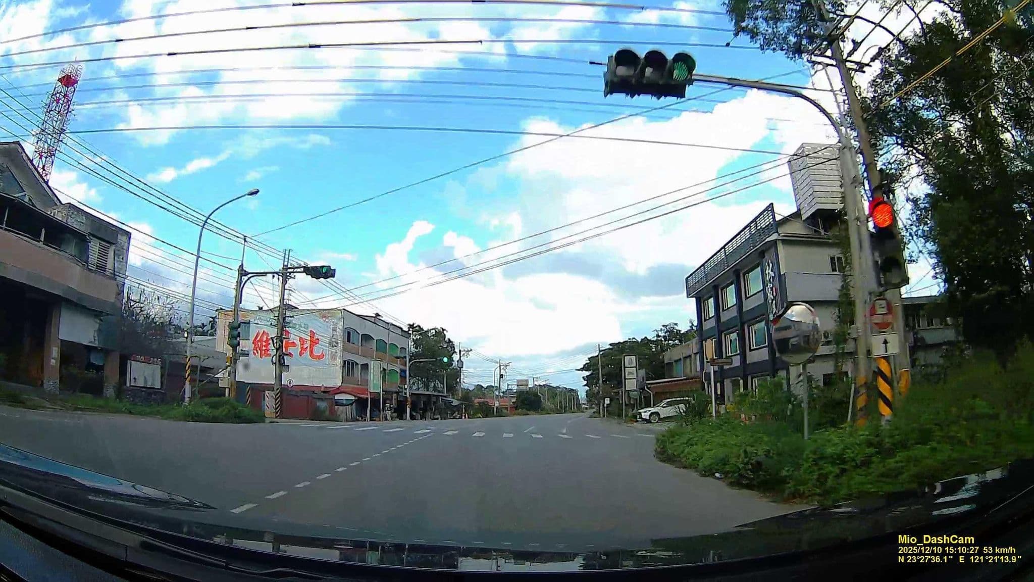 Street view near 林家茶園民宿, Chishang — © hcyen (CC BY-SA · Mapillary)