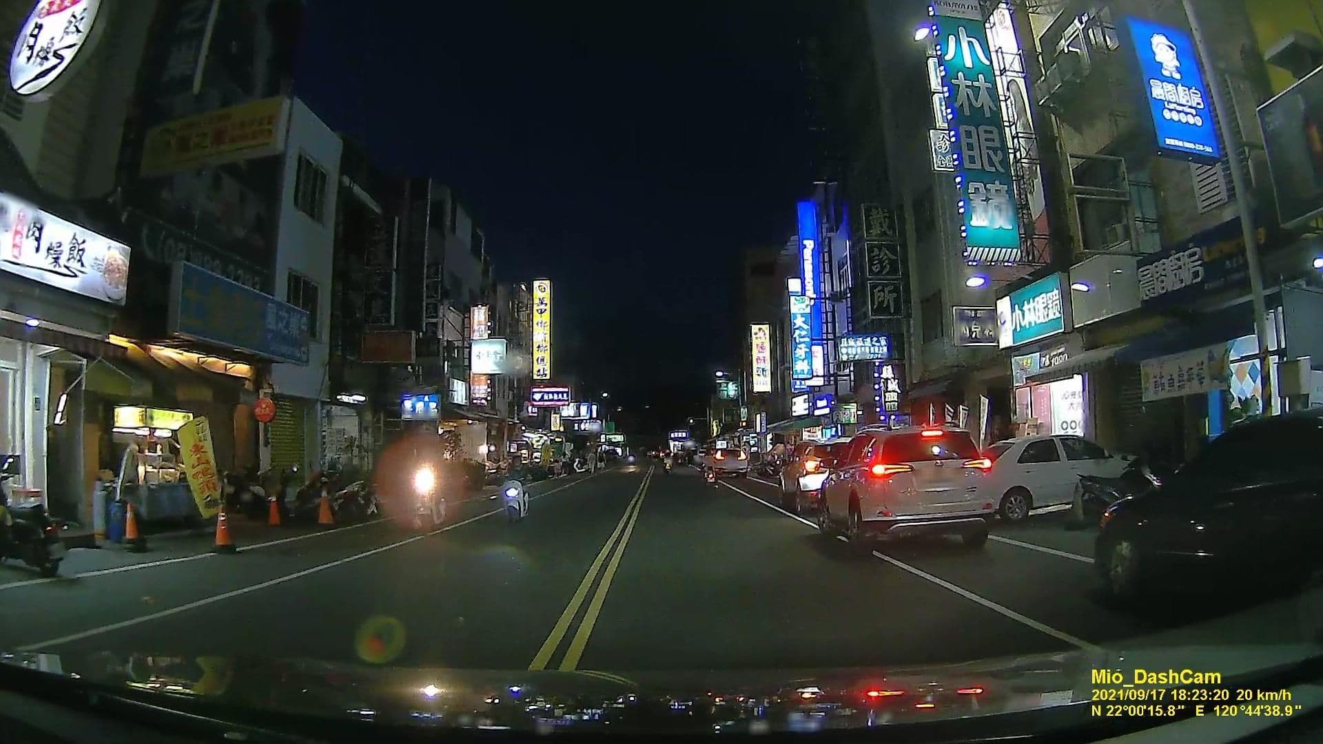 Street view near 隆德旅客之家, Hengchun — © littlebtc (CC BY-SA · Mapillary)