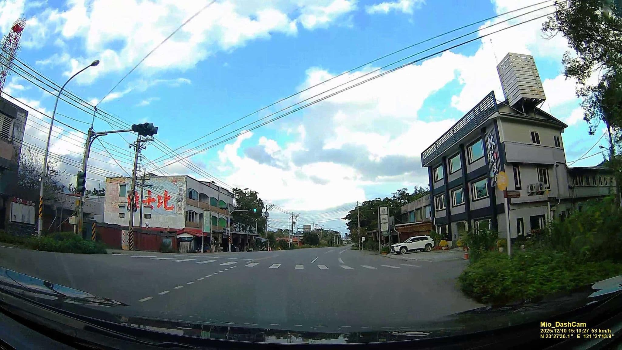 Street view near 林家茶園民宿, Chishang — © hcyen (CC BY-SA · Mapillary)