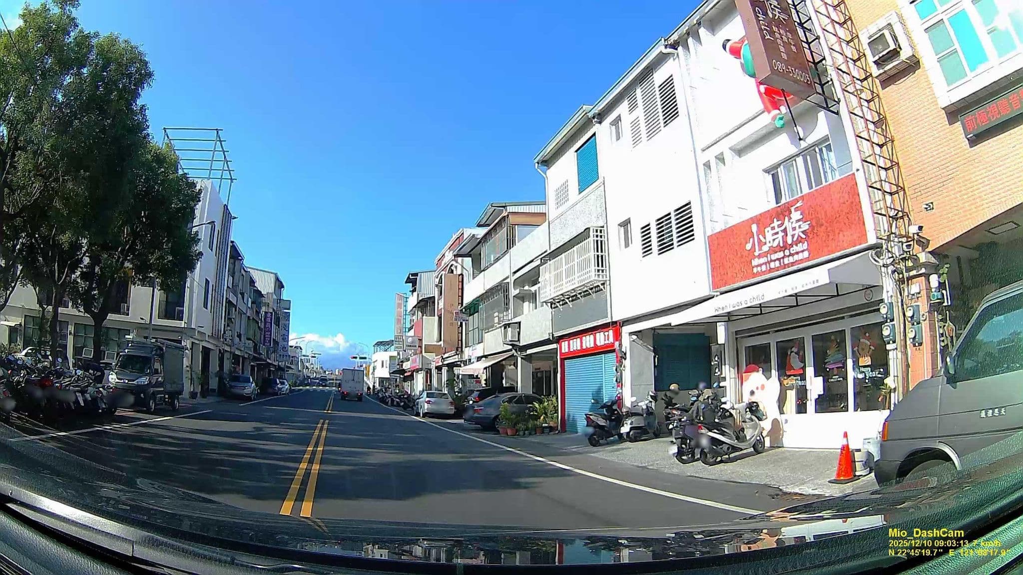 Street view near 樂氣球民宿, Taitung — © hcyen (CC BY-SA · Mapillary)