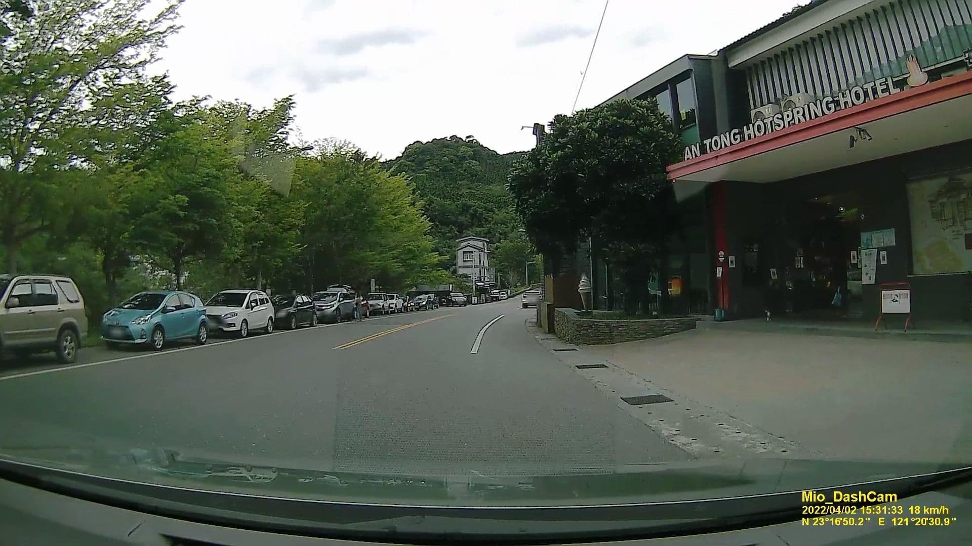Street view near 安通溫泉飯店 An-Tong Hot Springs Resort, Chishang — © littlebtc (CC BY-SA · Mapillary)