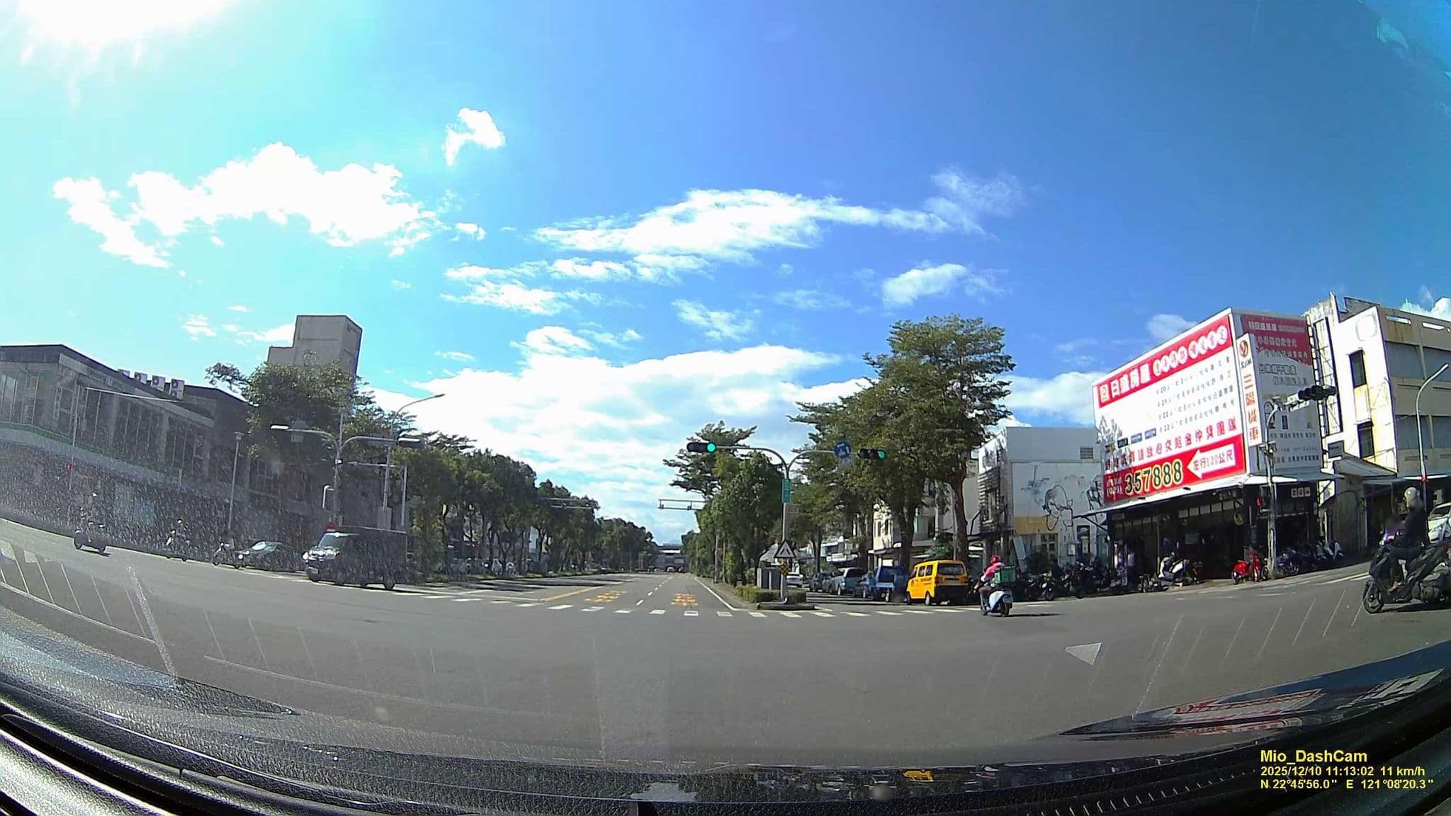Street view near 翔揚嵐天民宿, Taitung — © hcyen (CC BY-SA · Mapillary)
