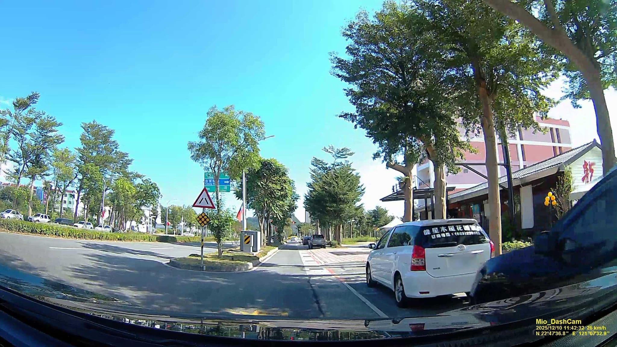 Street view near 龍星旅館, Taitung — © hcyen (CC BY-SA · Mapillary)