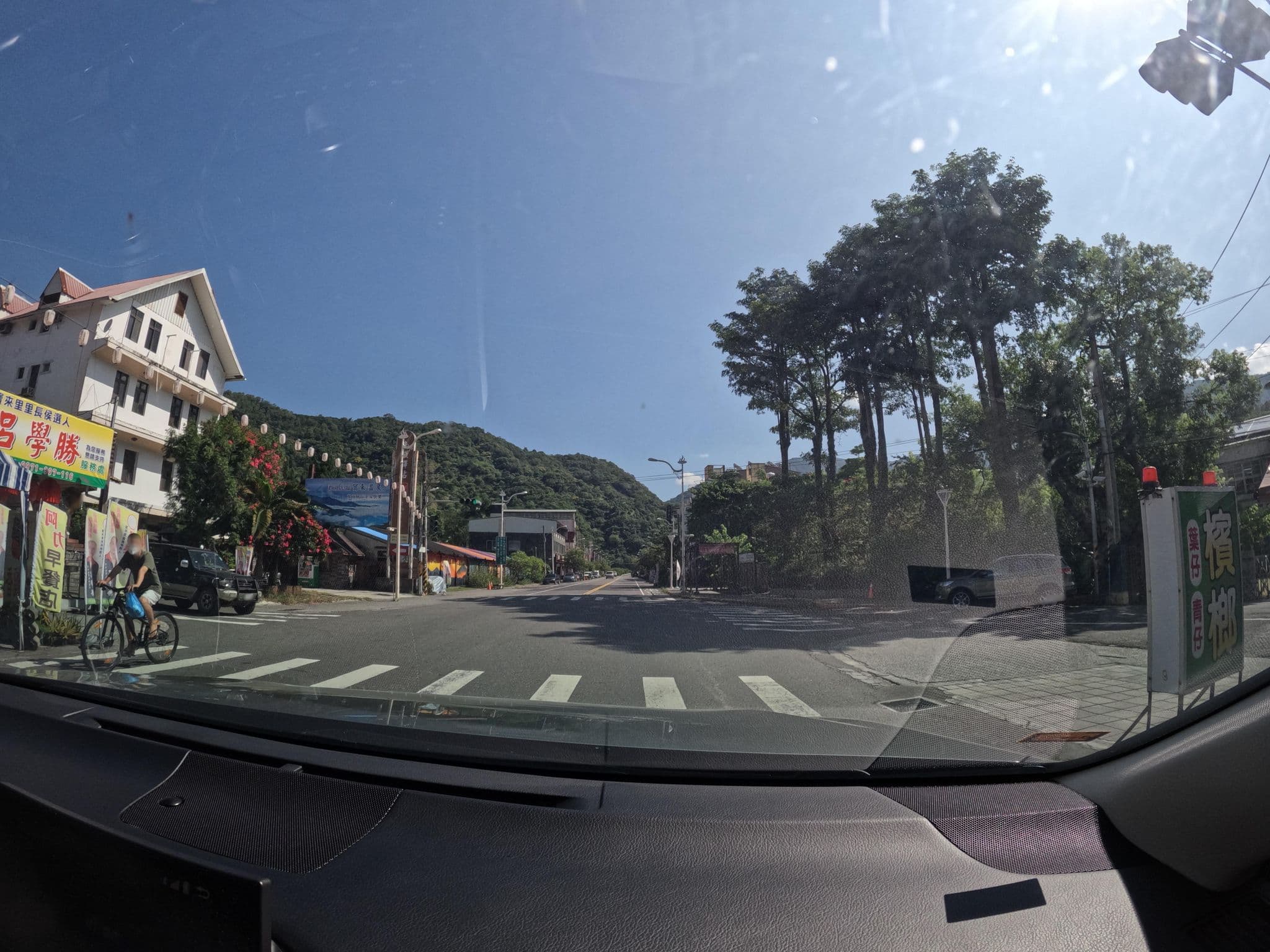 Street view near 上寶來山莊, Yujing — © littlebtc (CC BY-SA · Mapillary)