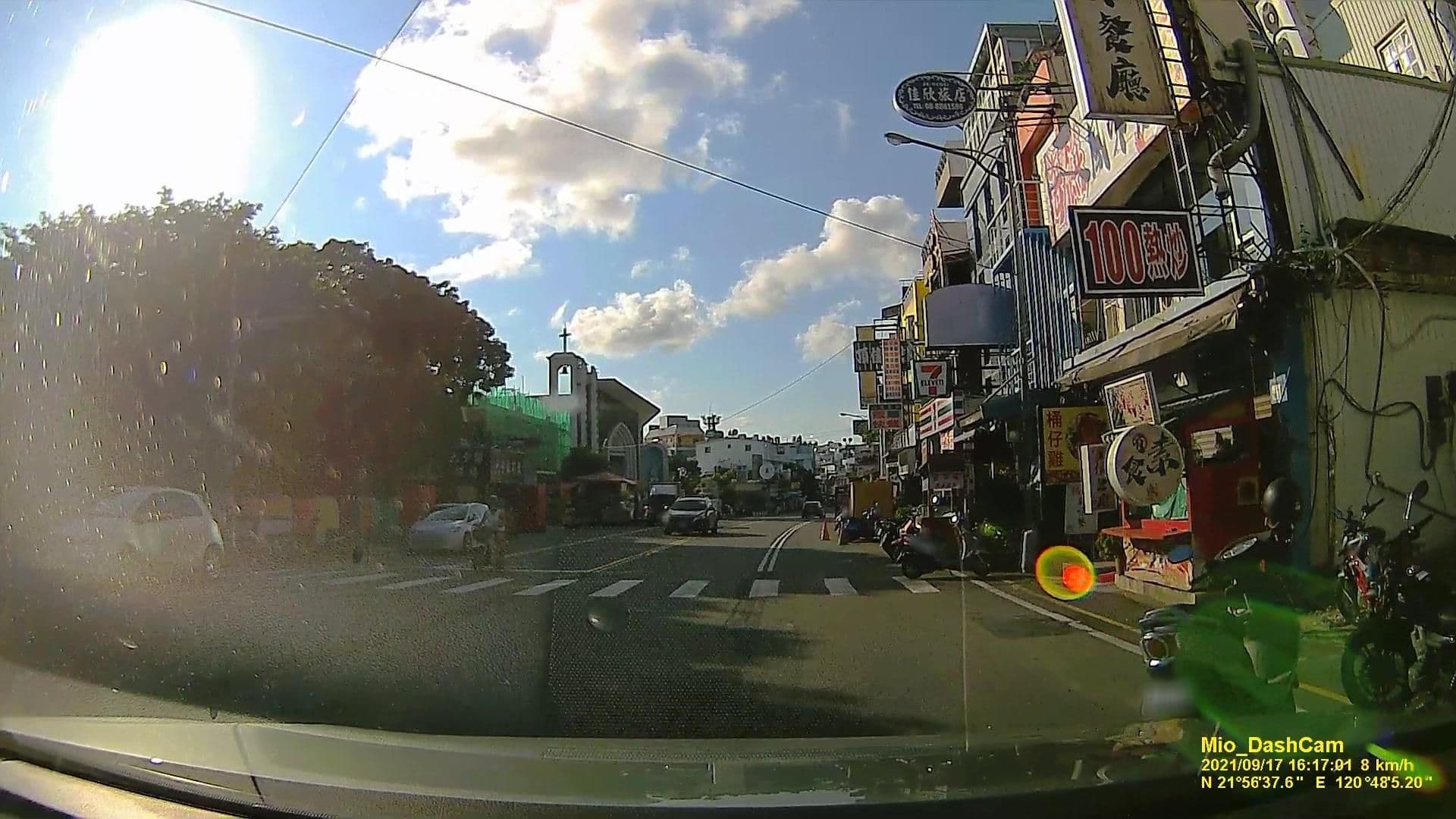 Street view near The House, Hengchun — © littlebtc (CC BY-SA · Mapillary)