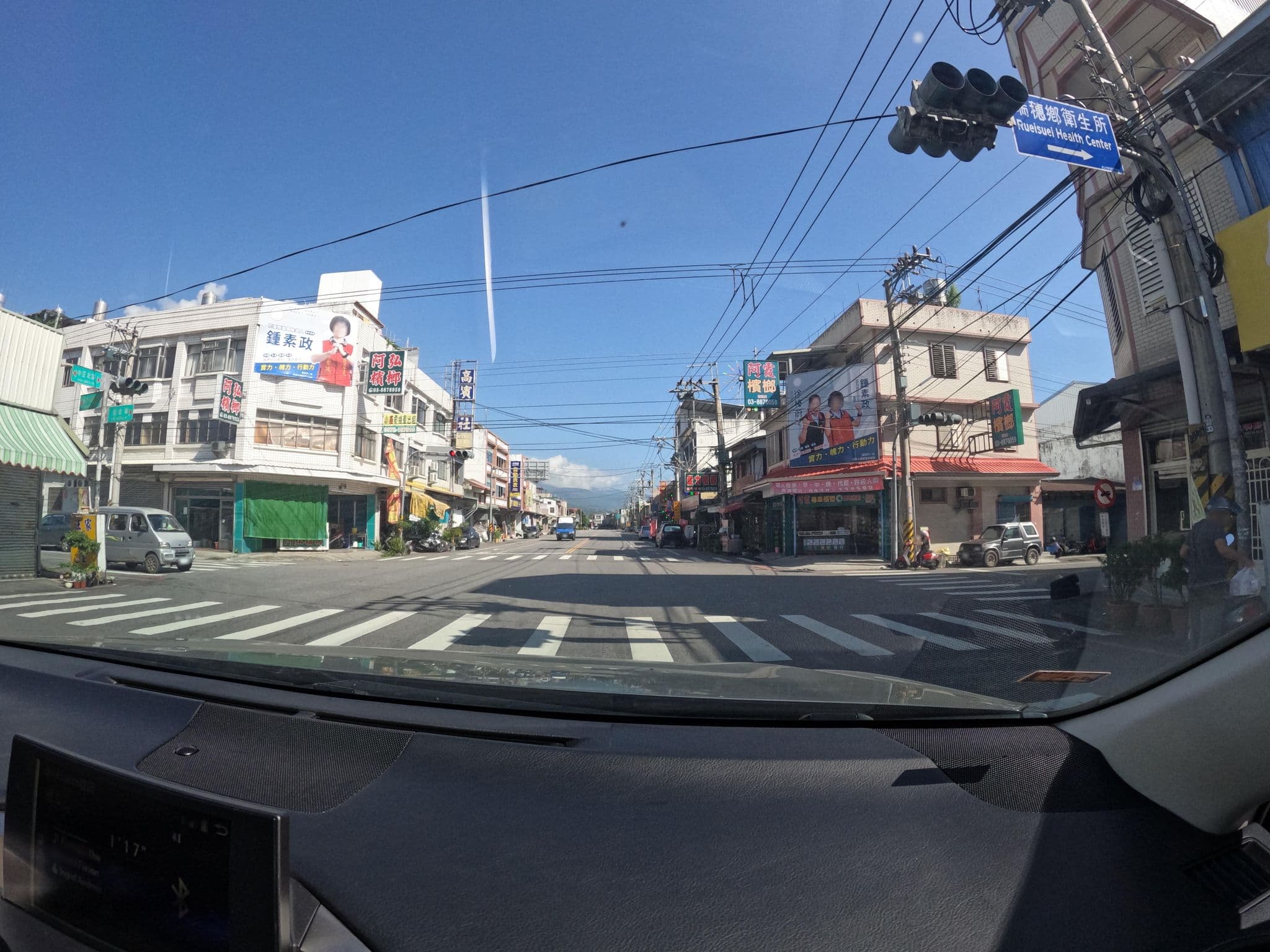 Street view near 高賓旅社, Chishang — © littlebtc (CC BY-SA · Mapillary)