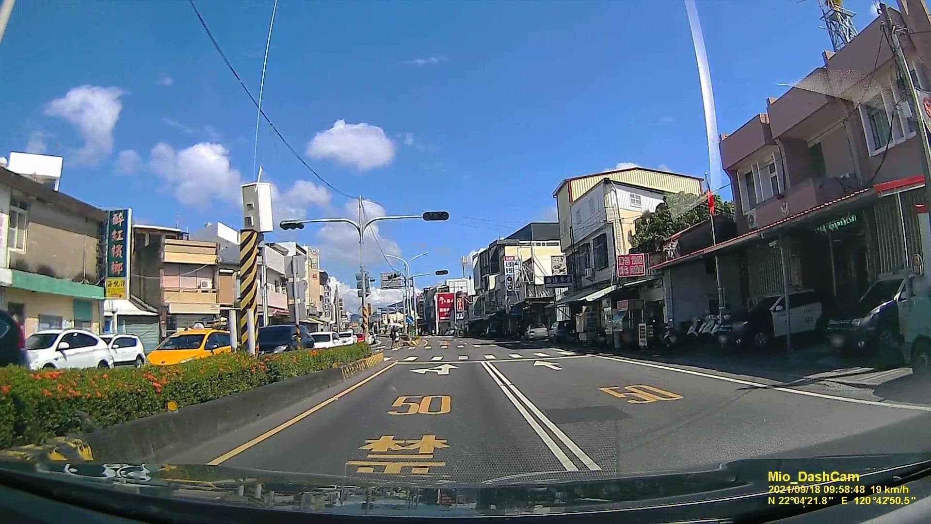 Street view near 淵興旅社, Hengchun — © littlebtc (CC BY-SA · Mapillary)