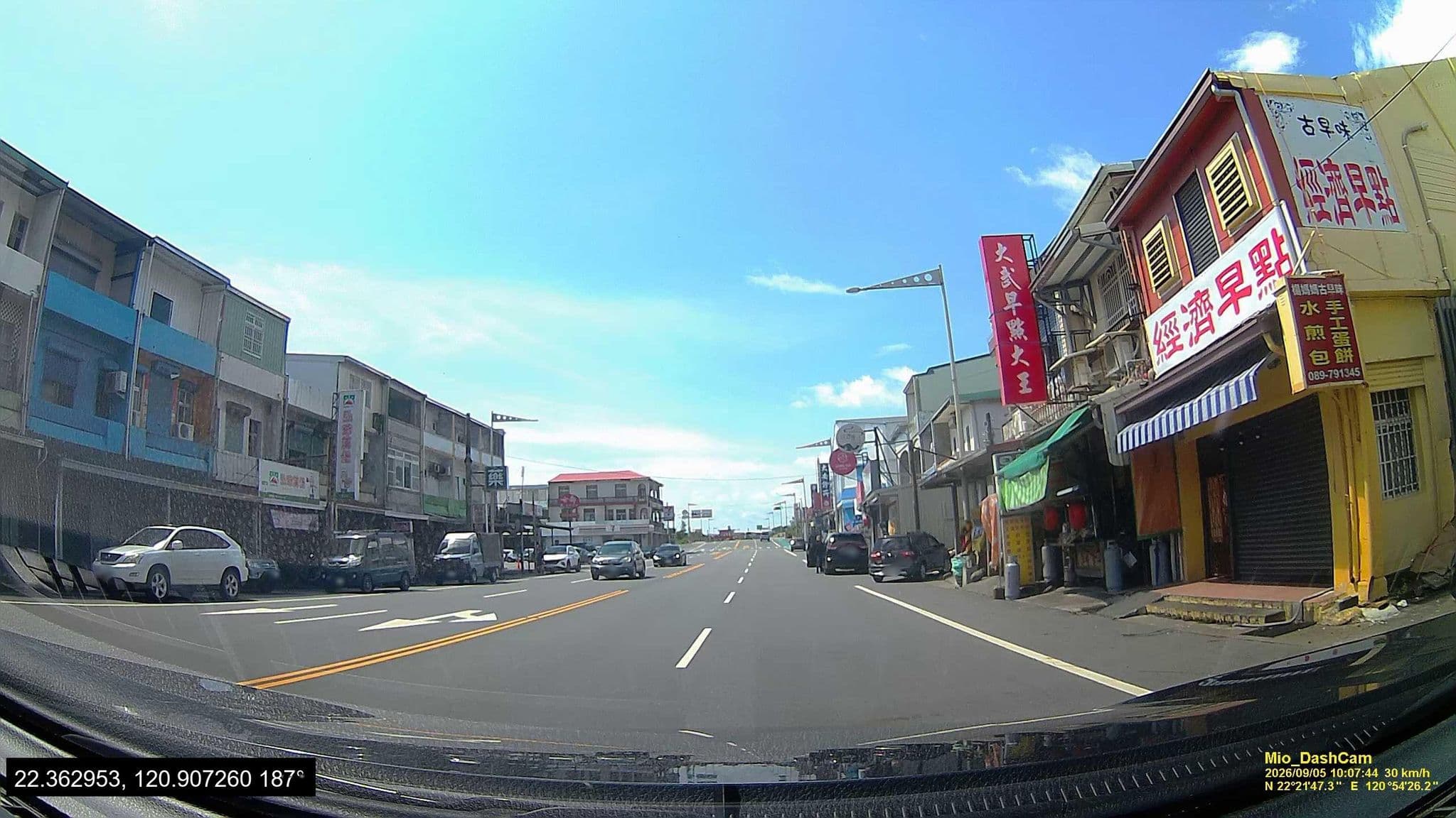 Street view near 輔都大旅社, Chaozhou — © hcyen (CC BY-SA · Mapillary)