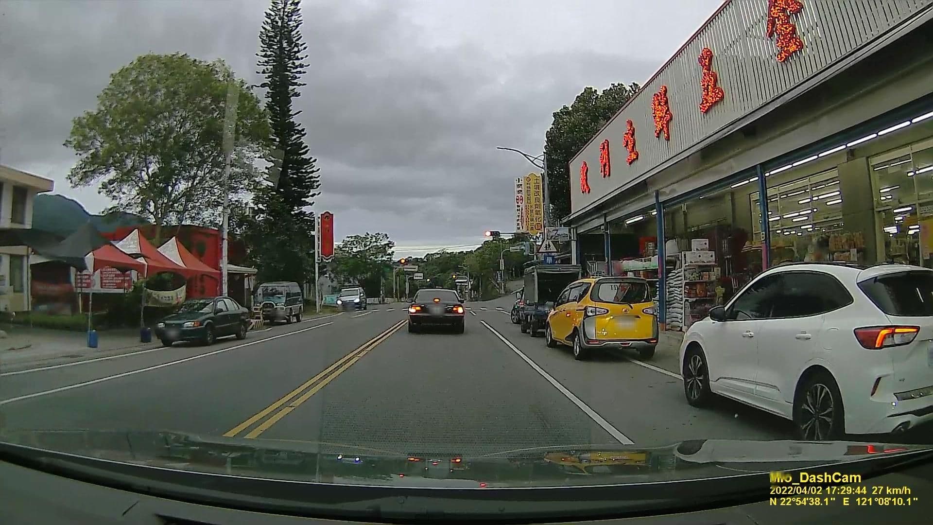 Street view near 月亮的家民宿, Guanshan — © littlebtc (CC BY-SA · Mapillary)