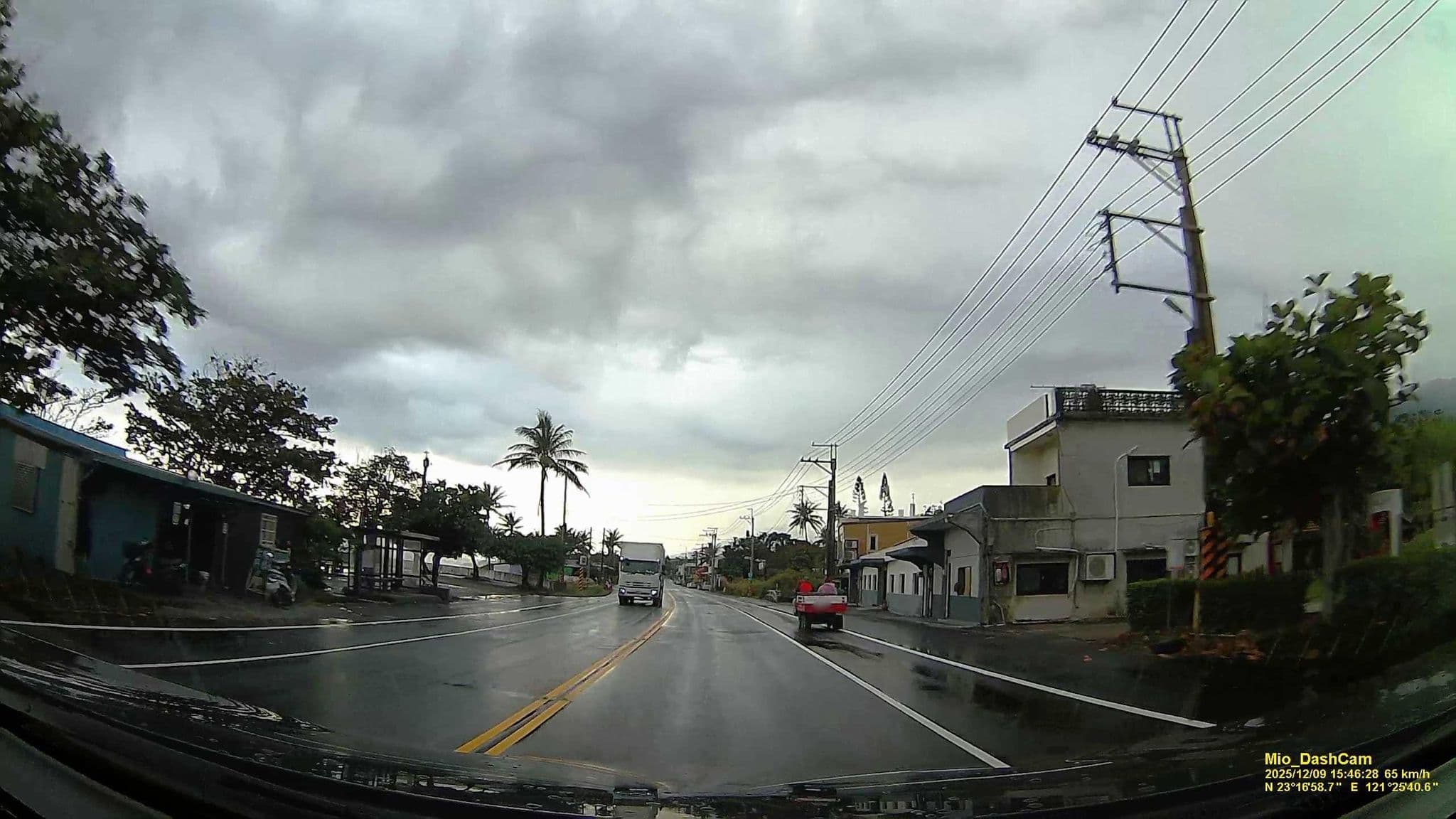 Street view near 台東跑者之家民宿 Runners' House Taitung, Chishang — © hcyen (CC BY-SA · Mapillary)