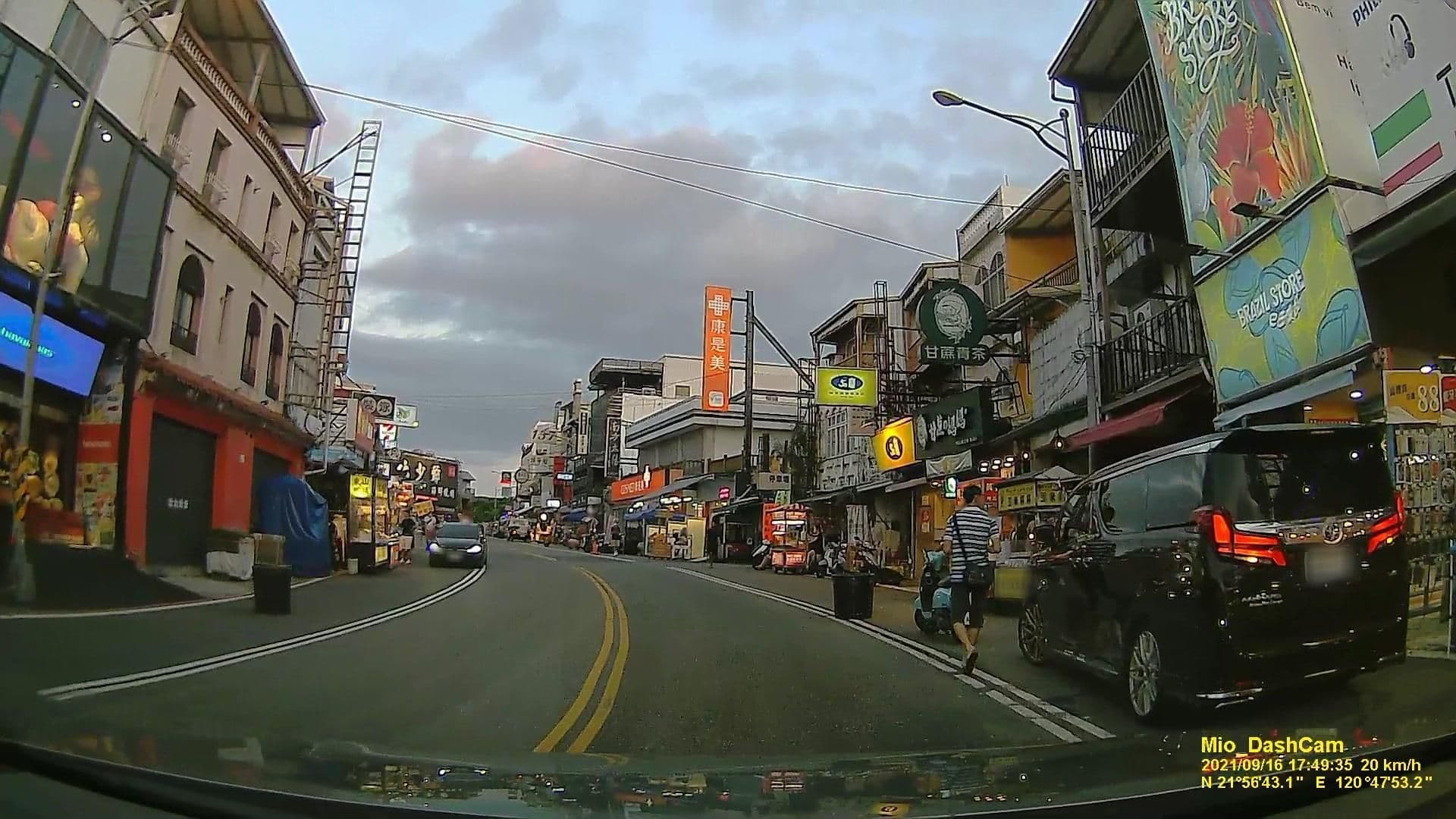 Street view near 通海渡假旅館, Hengchun — © littlebtc (CC BY-SA · Mapillary)