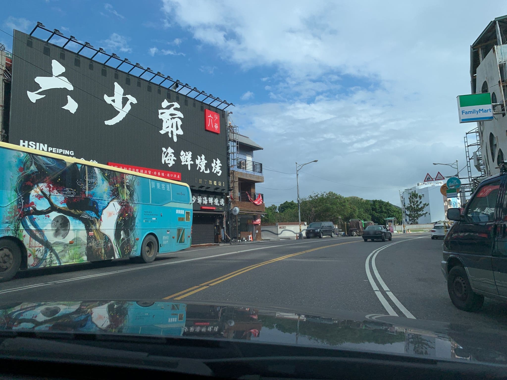 Street view near 鴻賓旅館, Hengchun — © raymond2828520 (CC BY-SA · Mapillary)