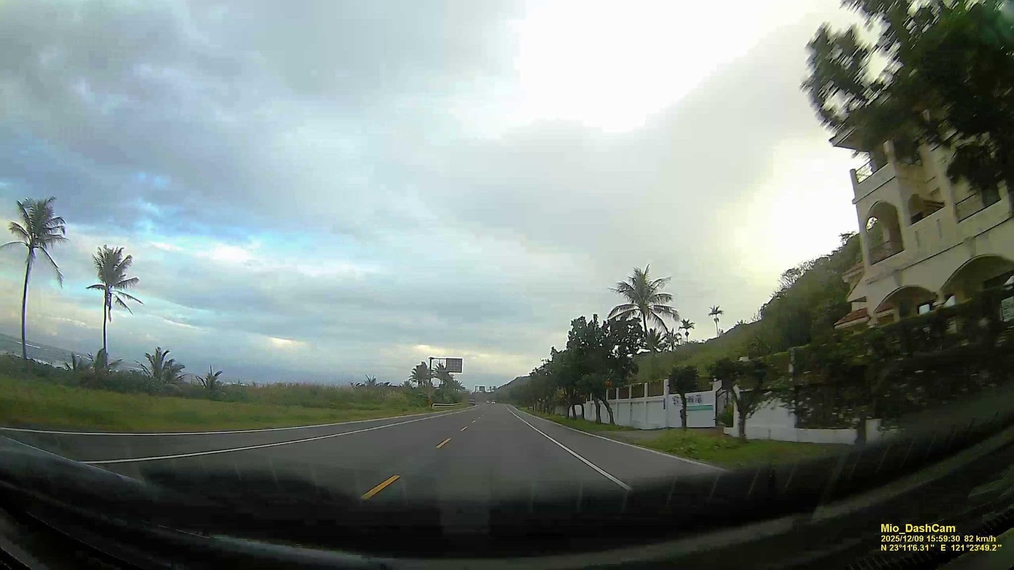 Street view near 寂里雅嵐, Chishang — © hcyen (CC BY-SA · Mapillary)