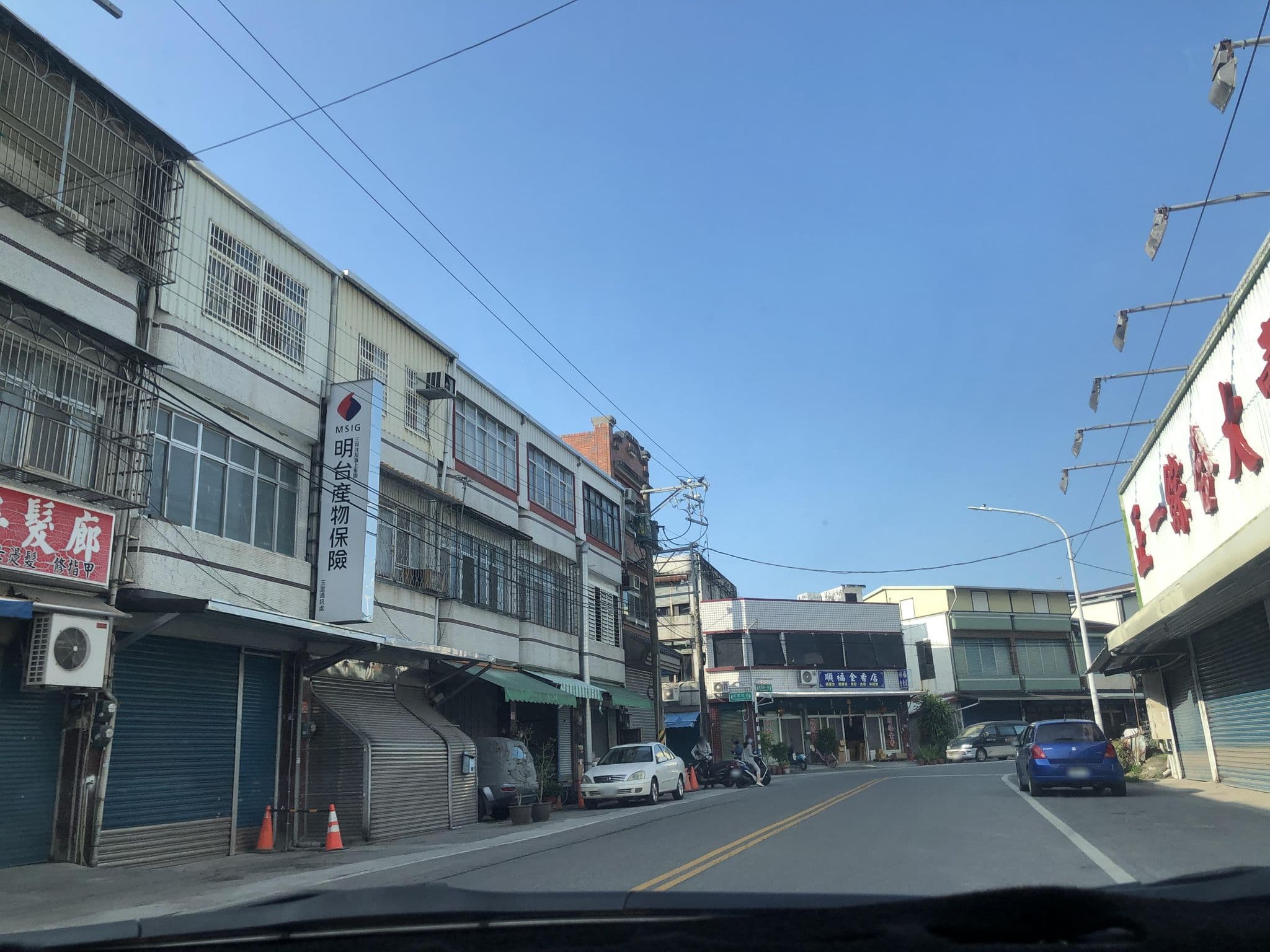 Street view near 原鄉商旅, Chishang — © monica_migu (CC BY-SA · Mapillary)