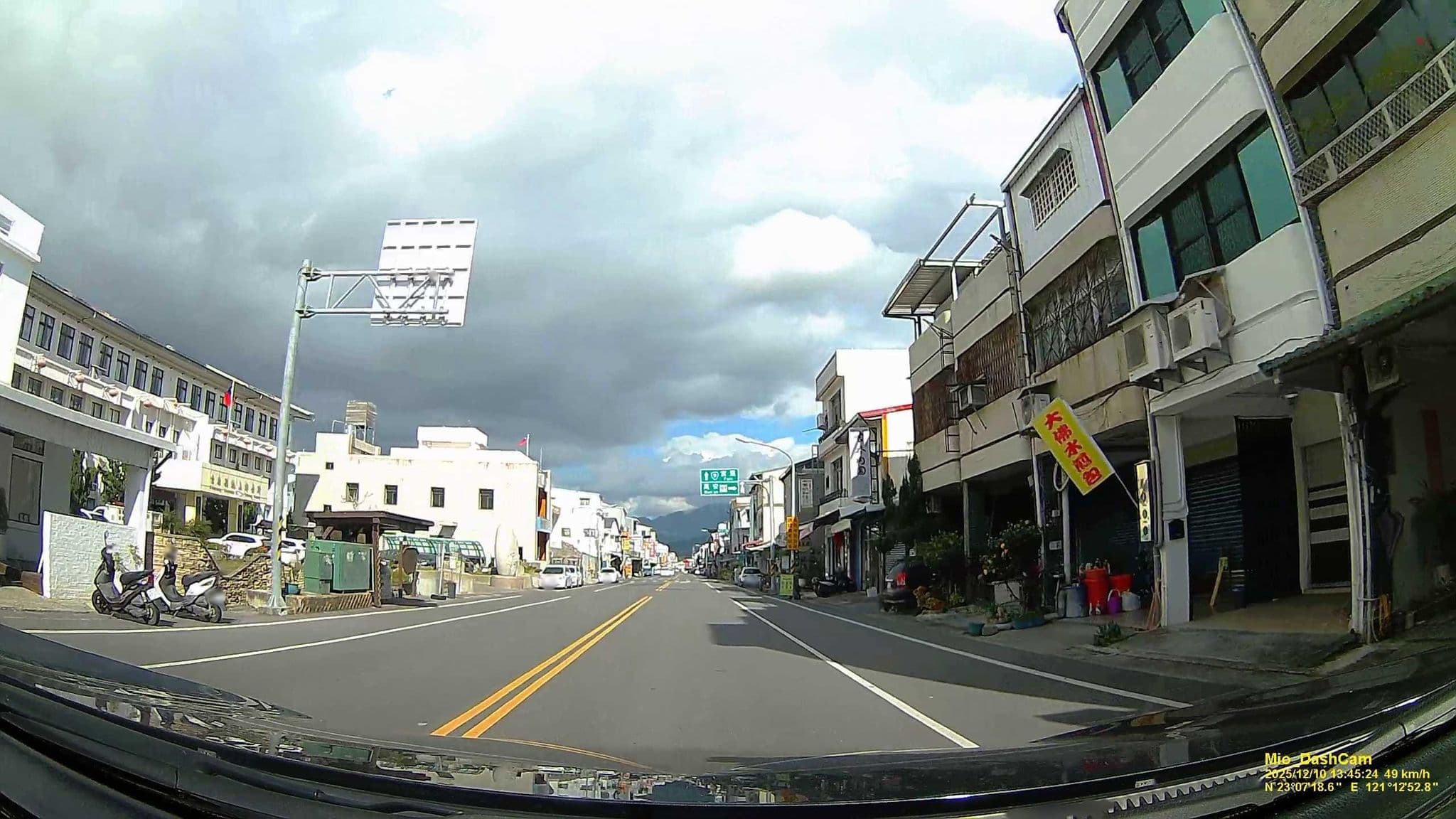 Street view near 米開朗花園民宿, Chishang — © hcyen (CC BY-SA · Mapillary)