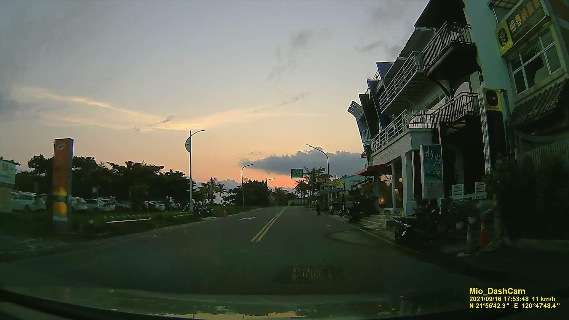 Street view near 水岸度假旅店, Hengchun — © littlebtc (CC BY-SA · Mapillary)