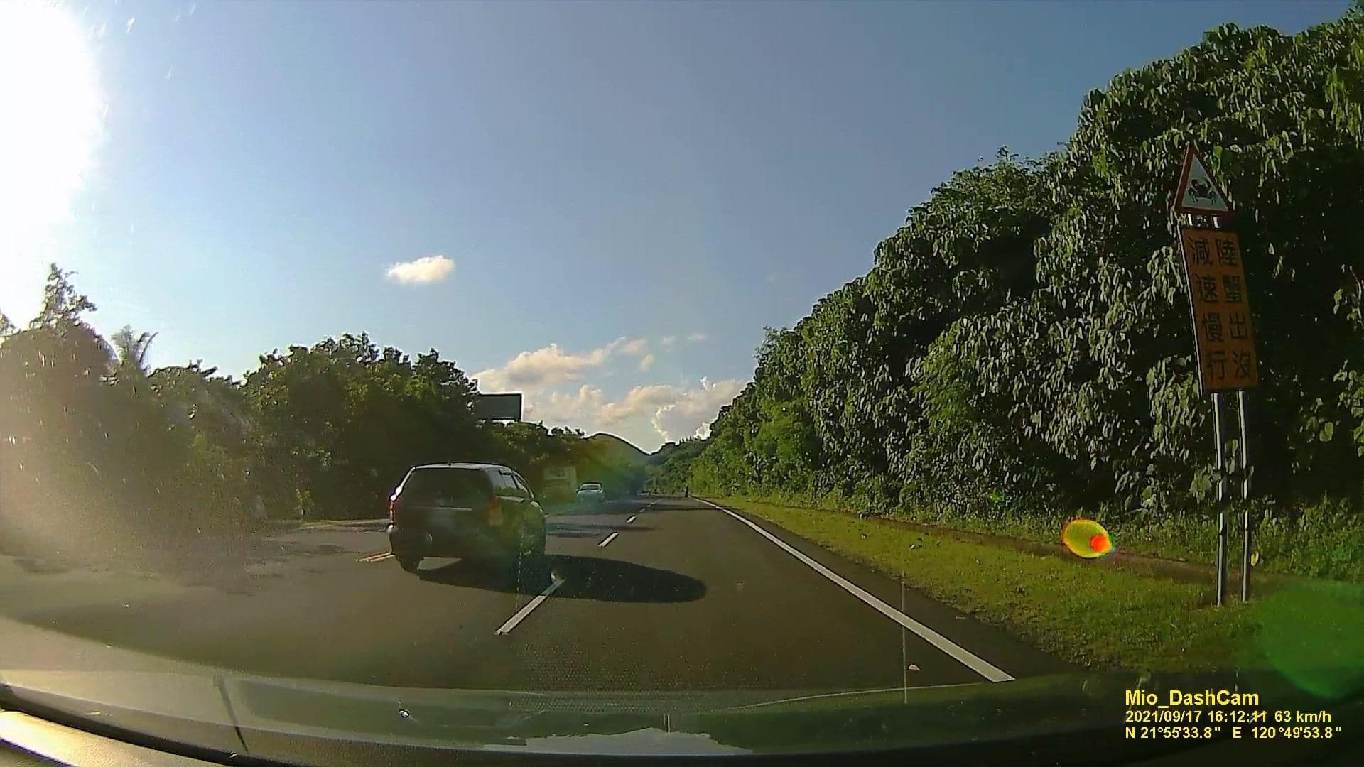 Street view near 海的所在, Hengchun — © littlebtc (CC BY-SA · Mapillary)