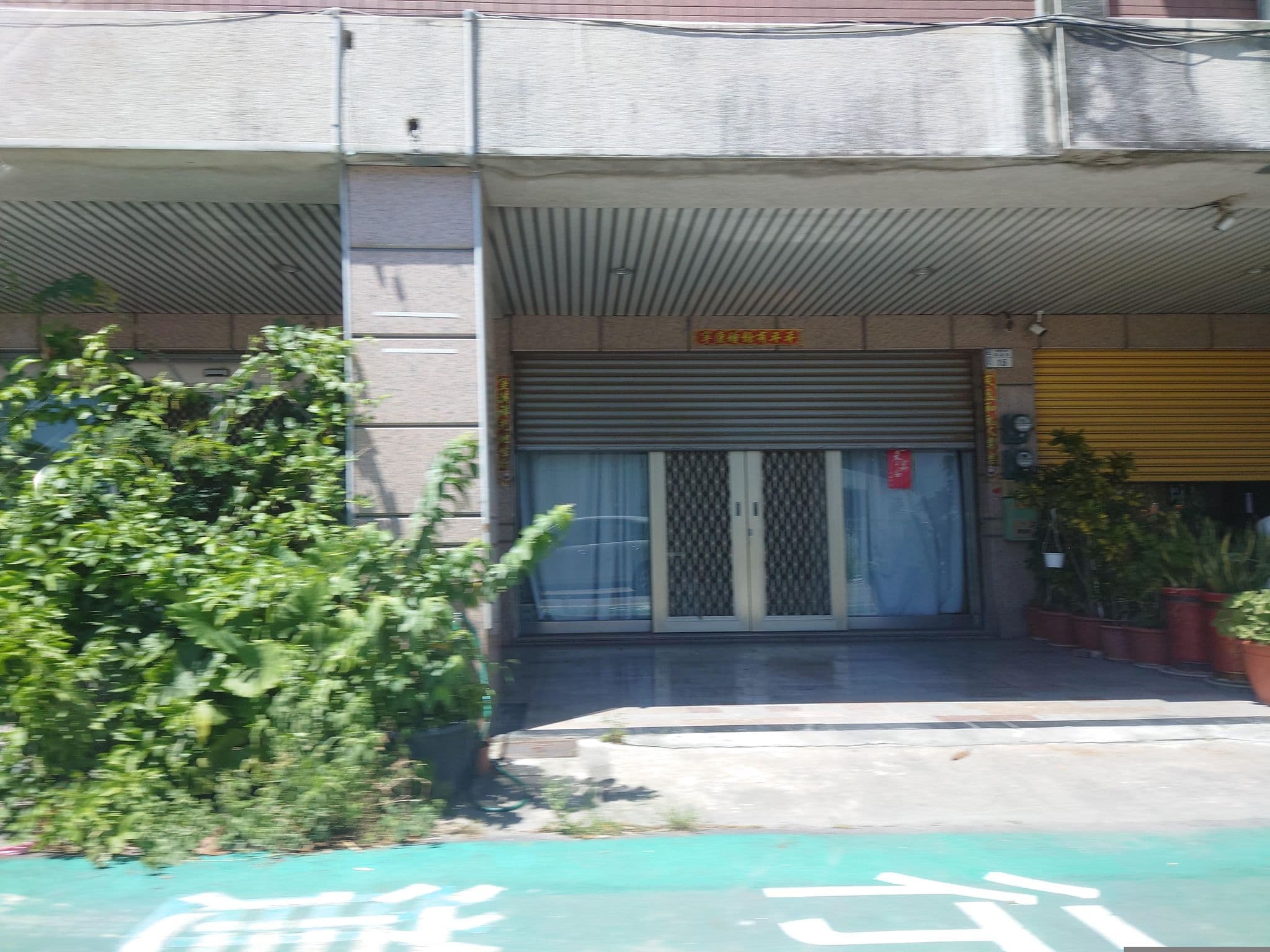 Street view near 台東旅遊民宿, Taitung — © alllenwang (CC BY-SA · Mapillary)