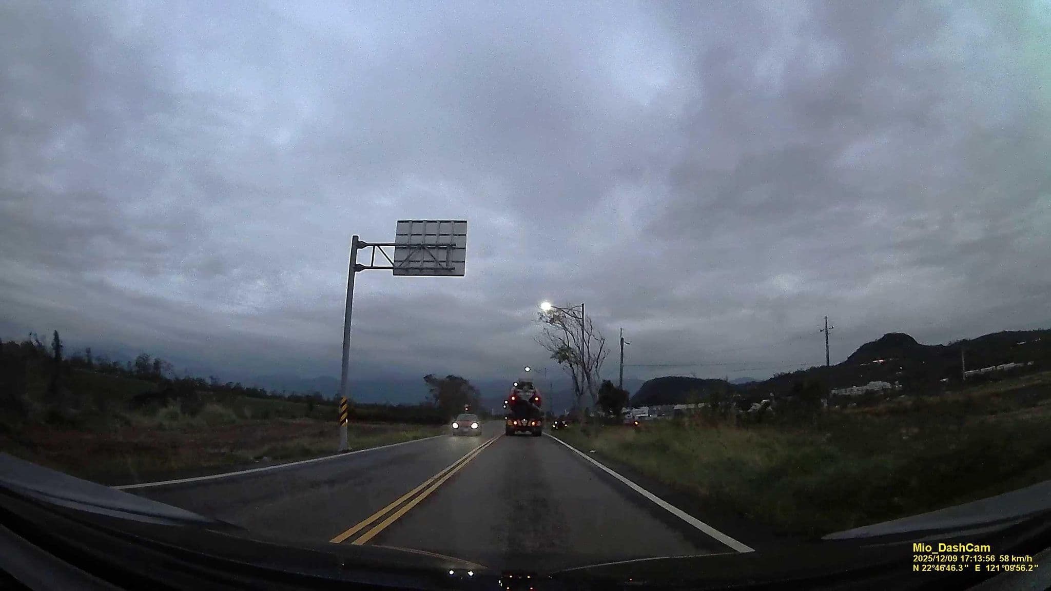 Street view near 台東吉林YH青年旅舍民宿, Taitung — © hcyen (CC BY-SA · Mapillary)