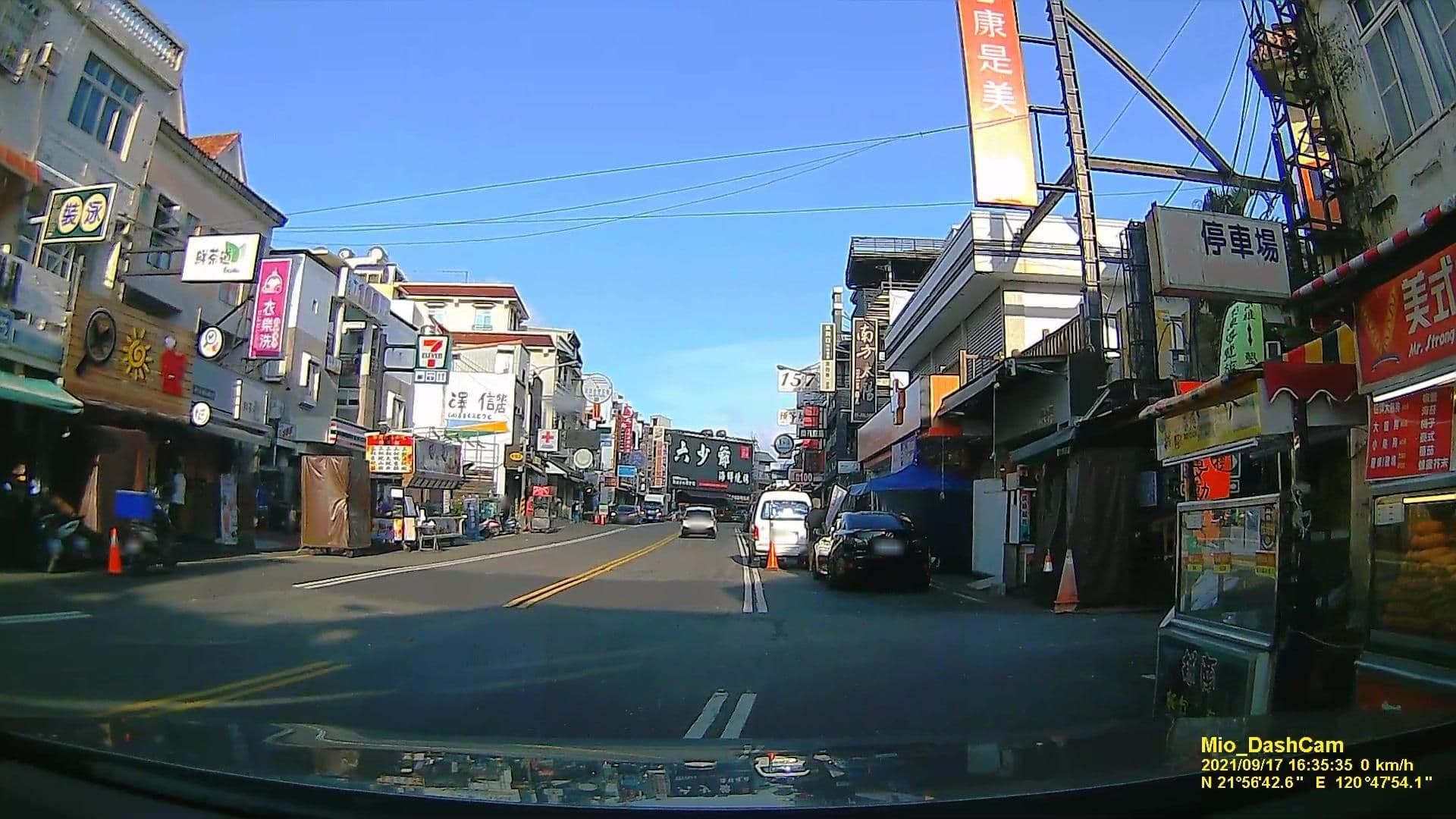 Street view near 大為旅店 DV Hotel, Hengchun — © littlebtc (CC BY-SA · Mapillary)