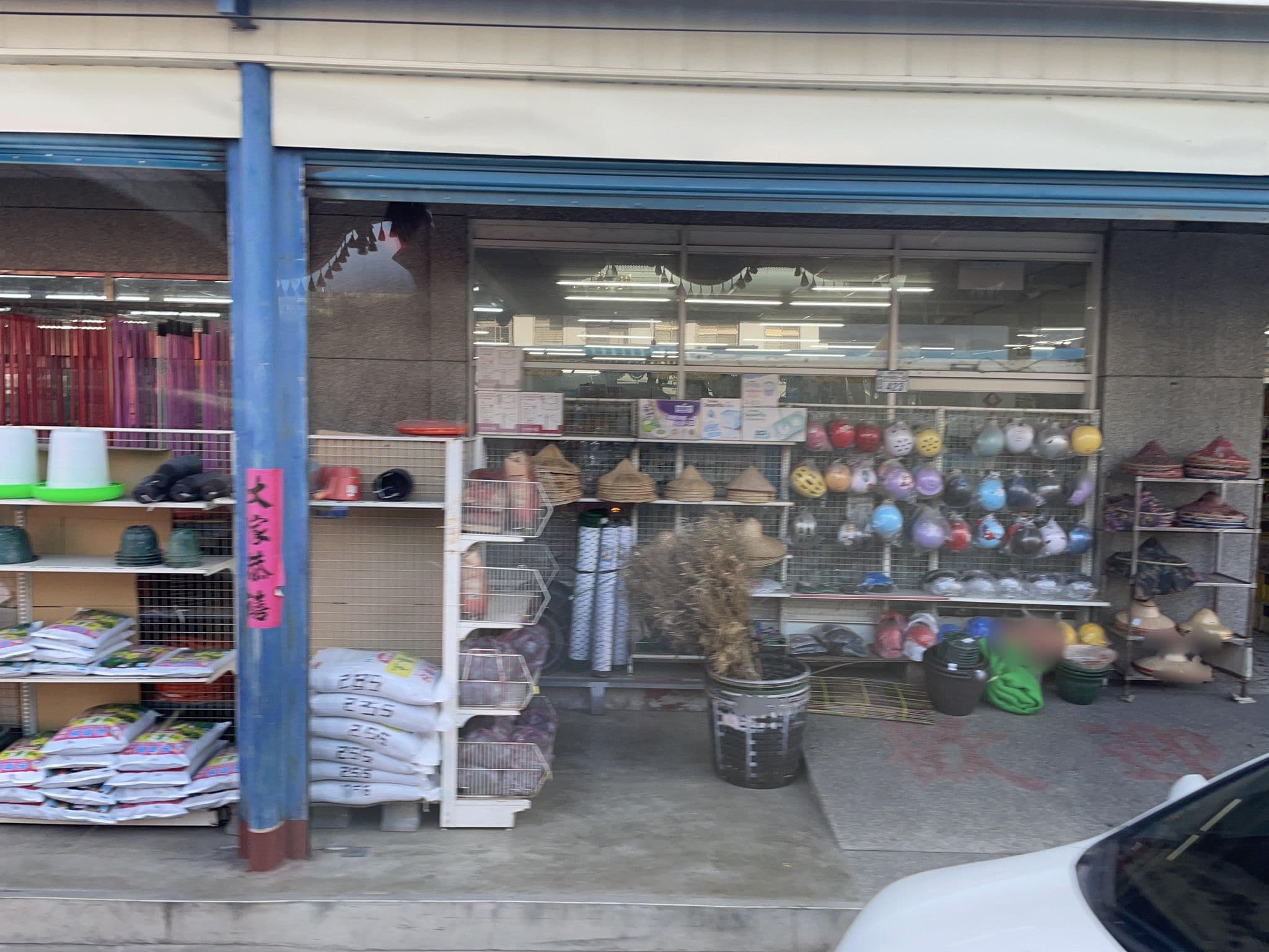 Street view near 鹿野鼎開發, Guanshan — © ChenJJ (CC BY-SA · Mapillary)