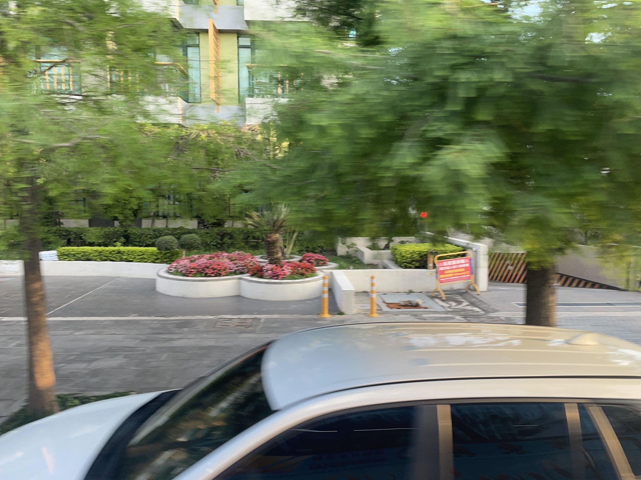 Street view near 娜路彎花園酒店, Taitung — © ChenJJ (CC BY-SA · Mapillary)